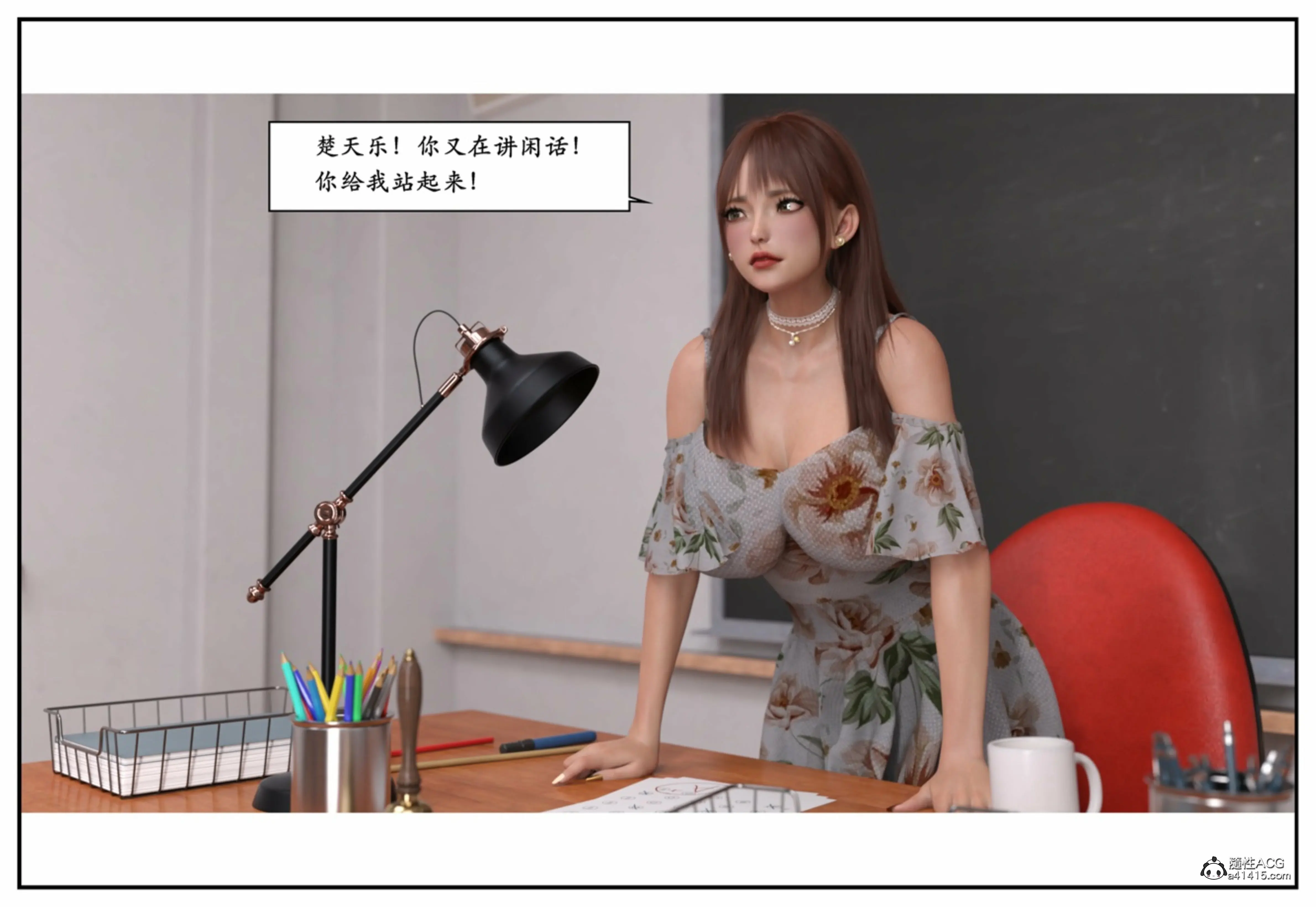 第55页