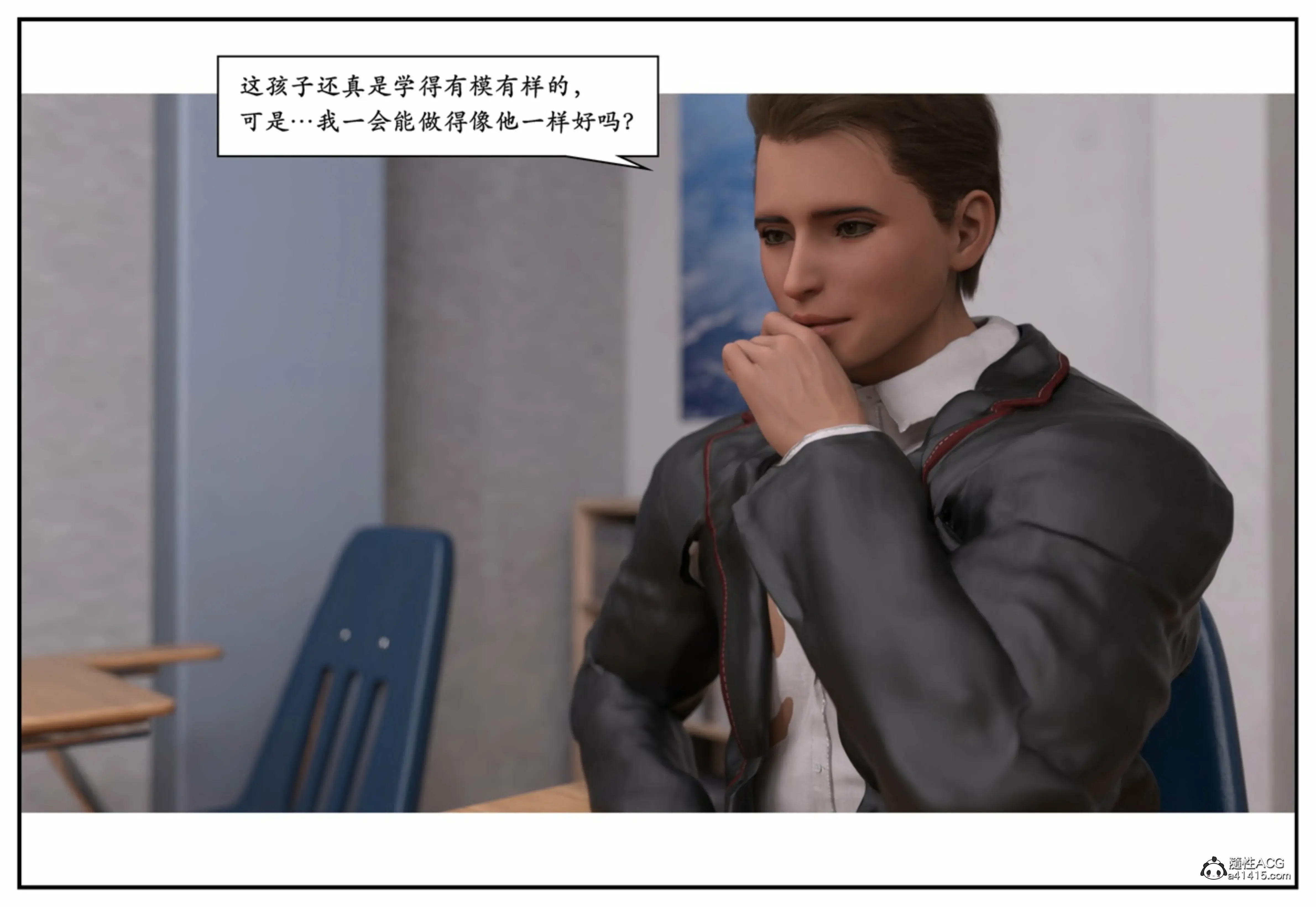 第58页