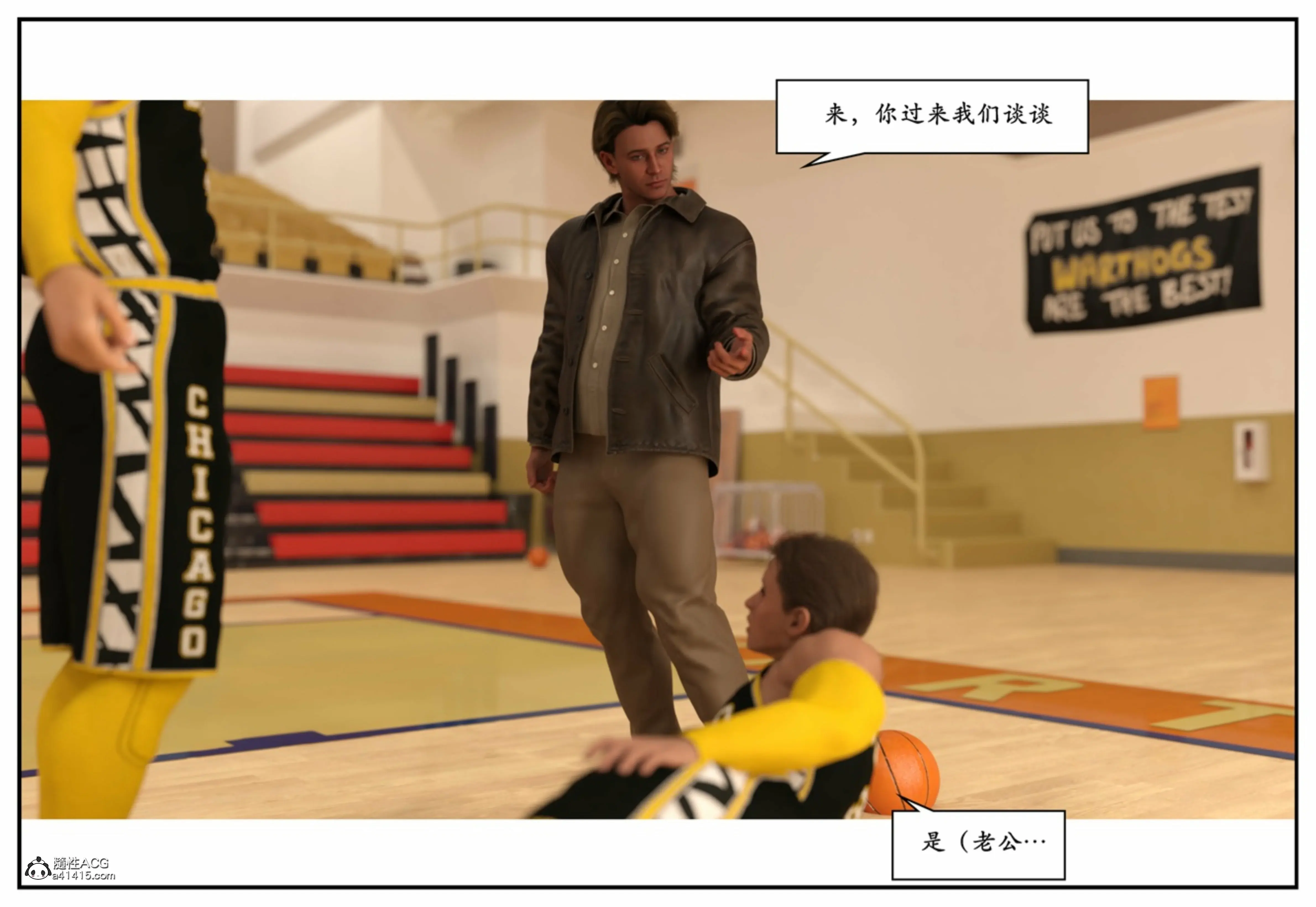 第63页