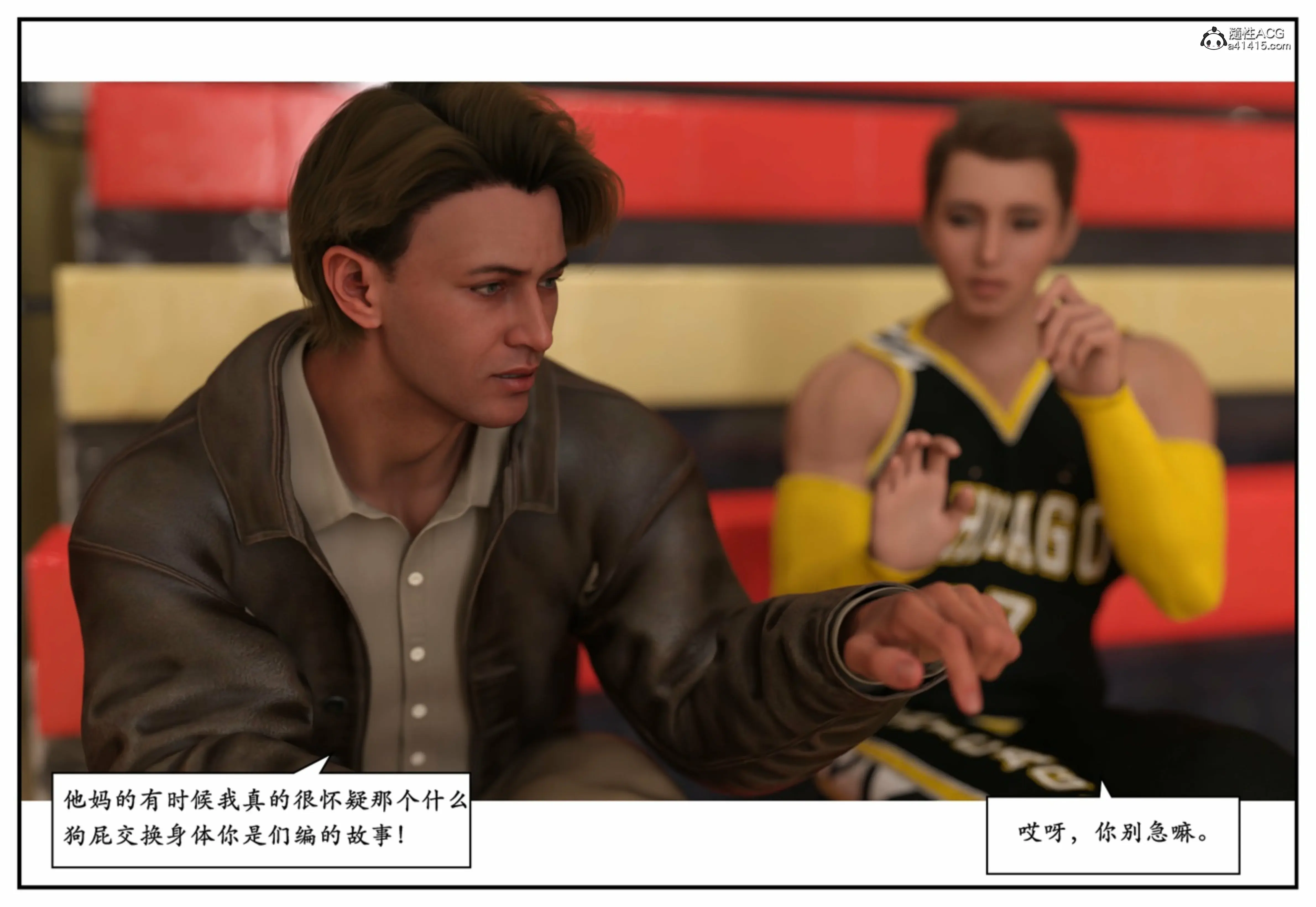 第65页