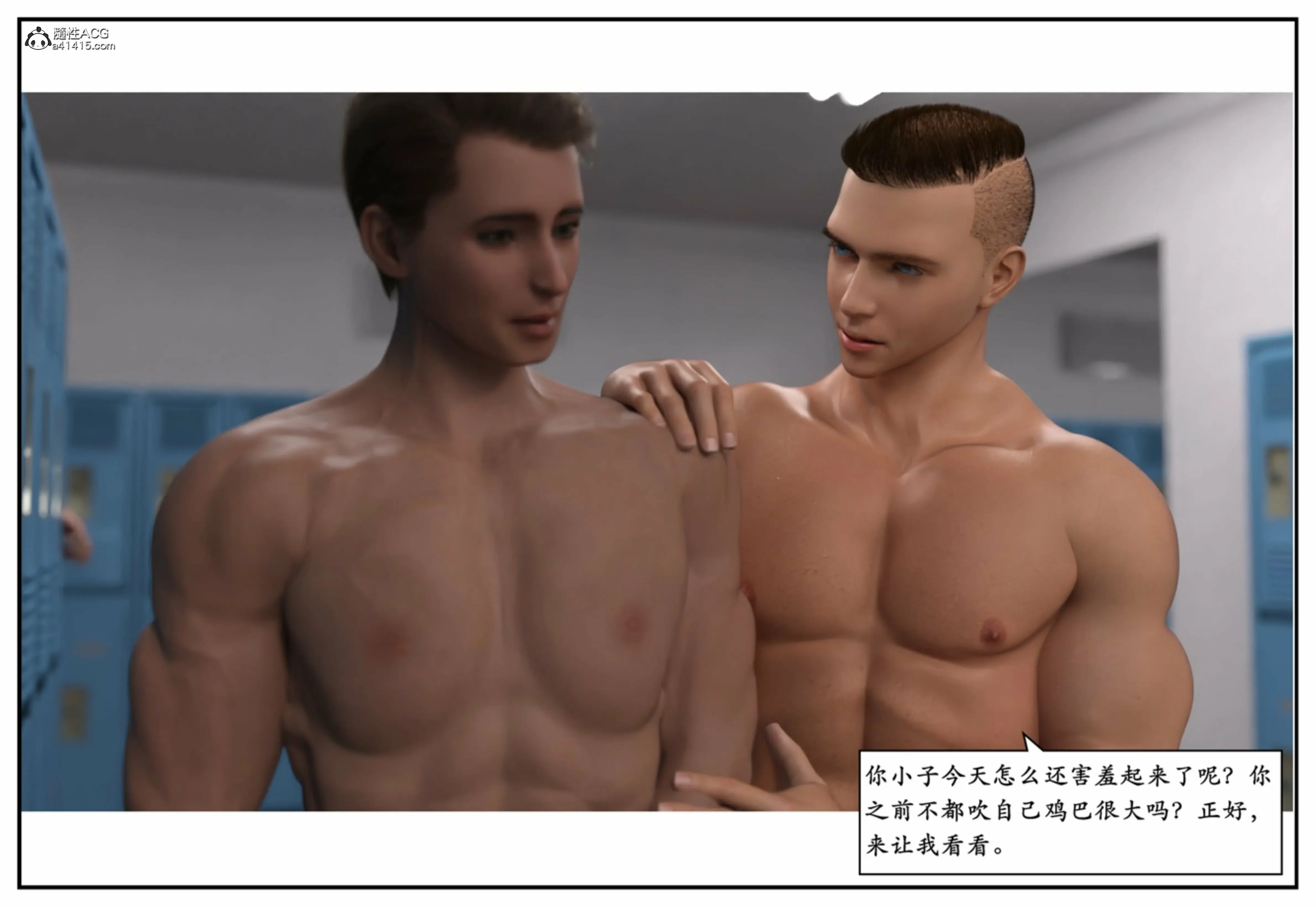 第76页