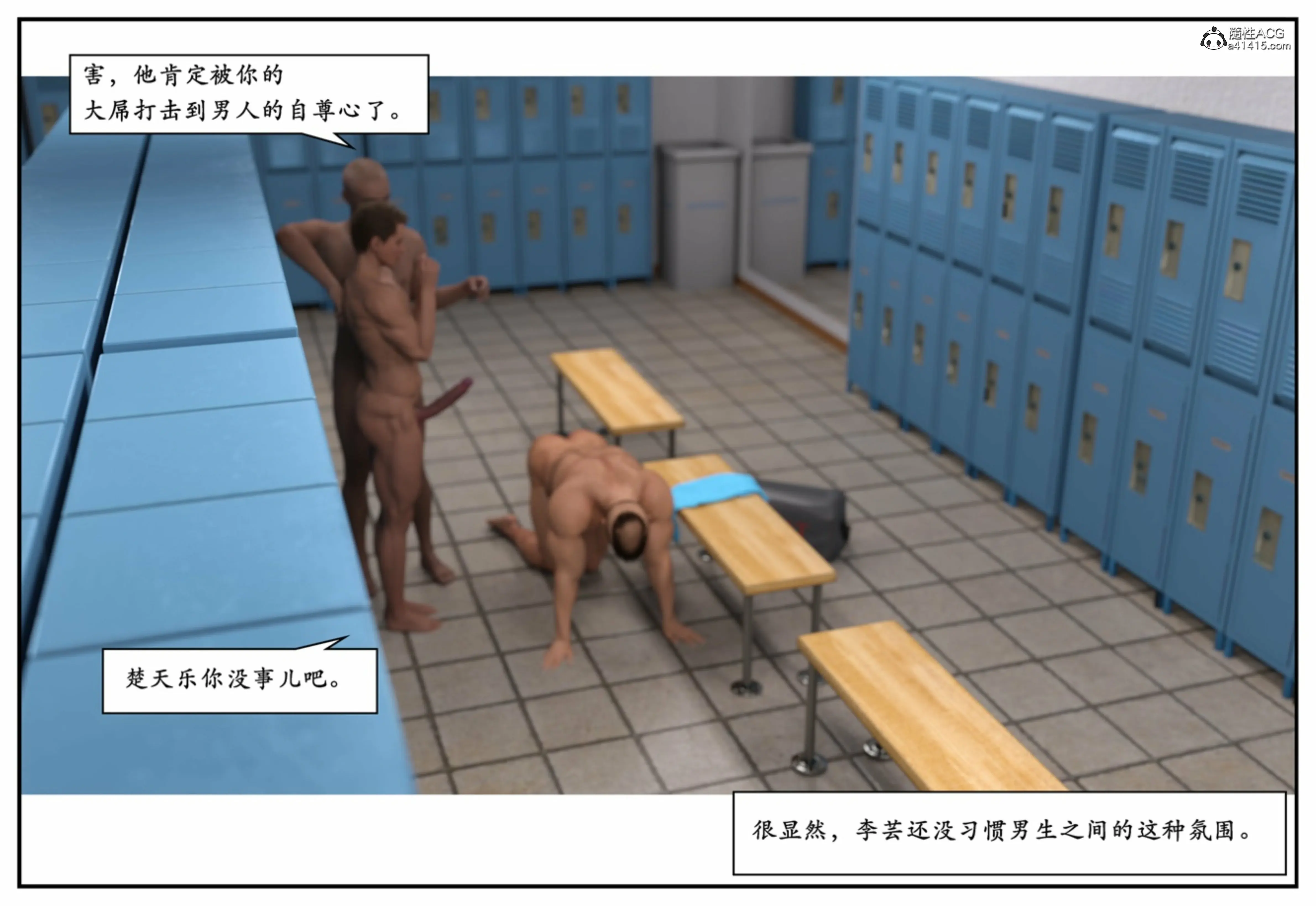 第78页