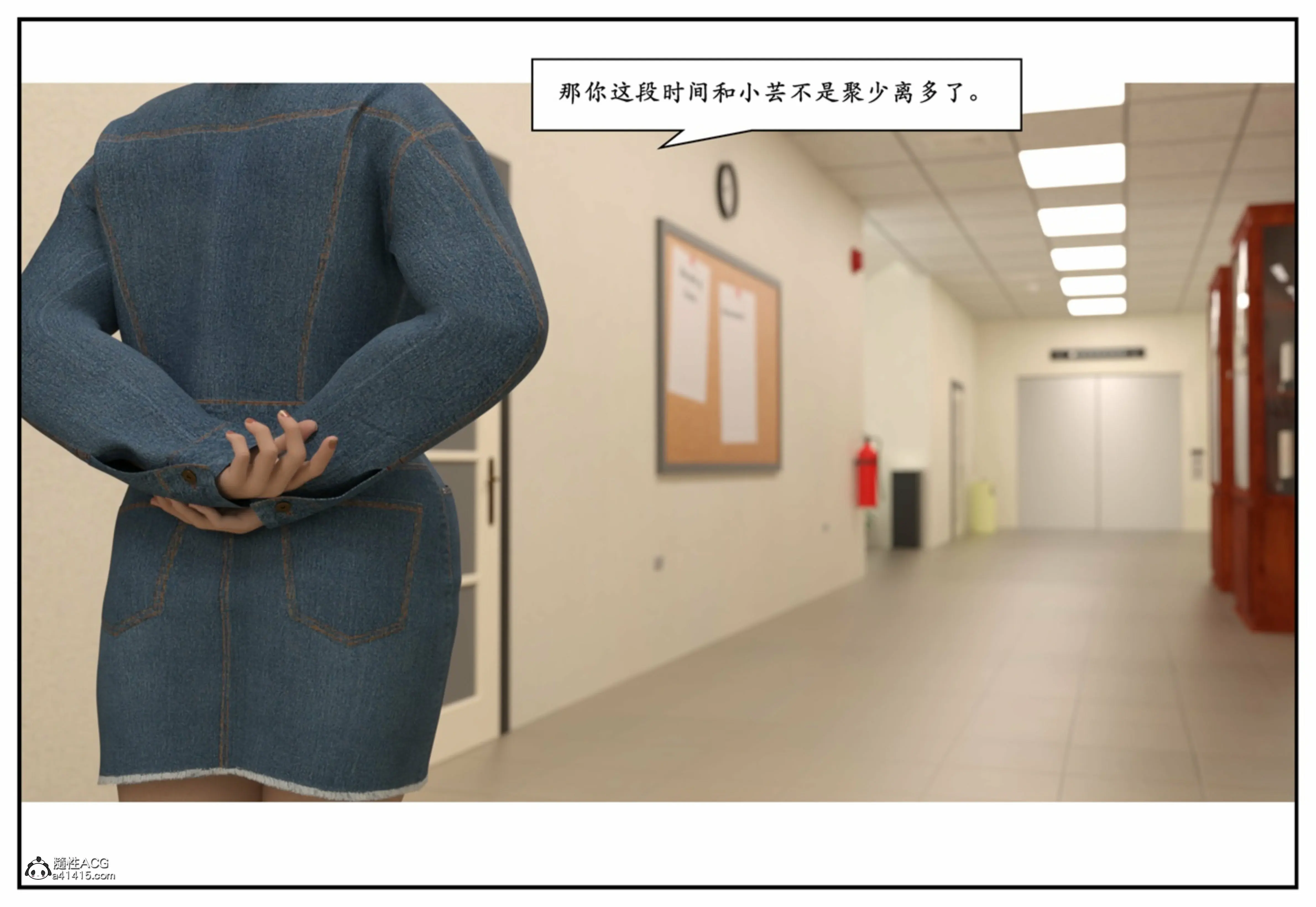 第80页
