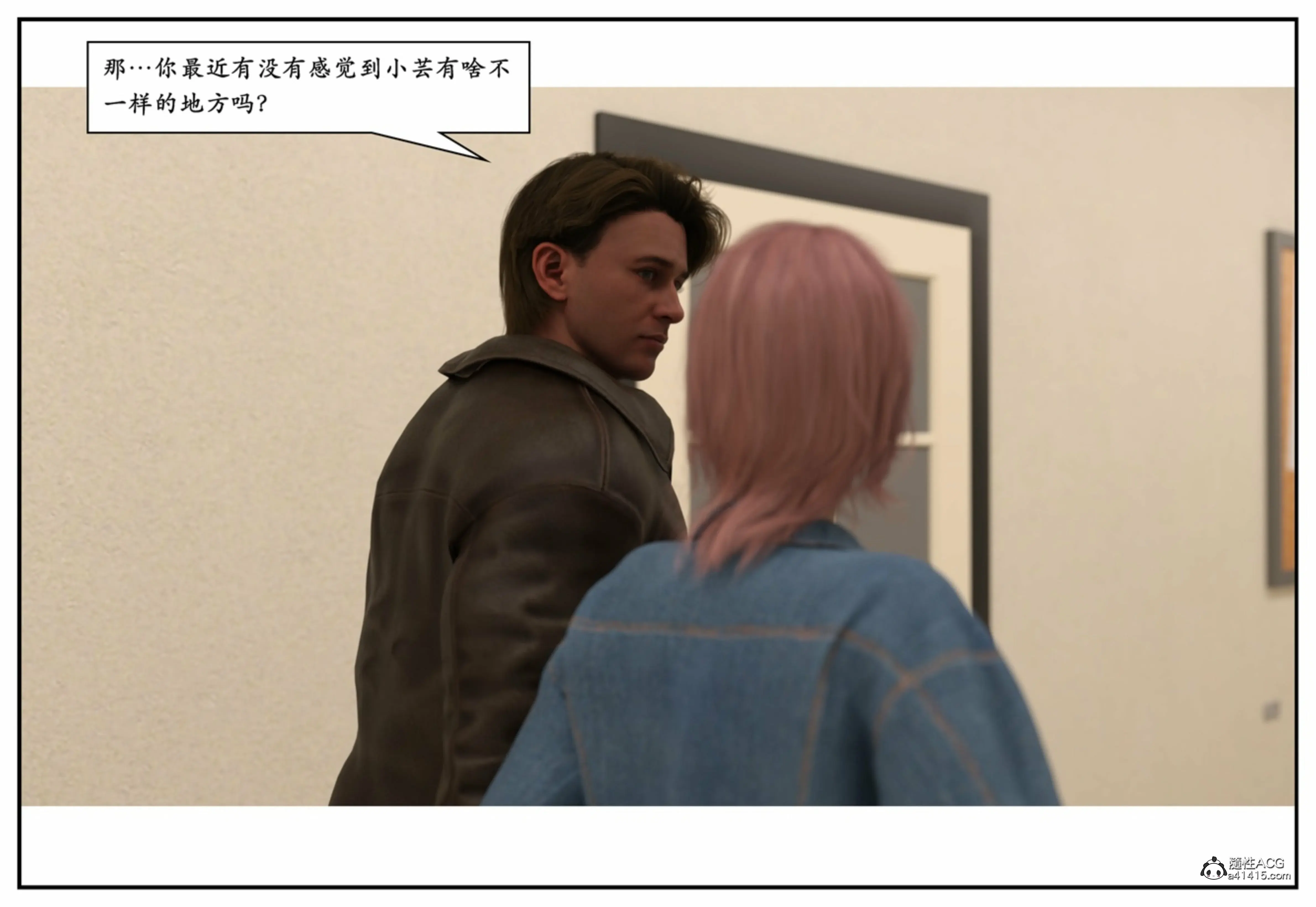 第82页