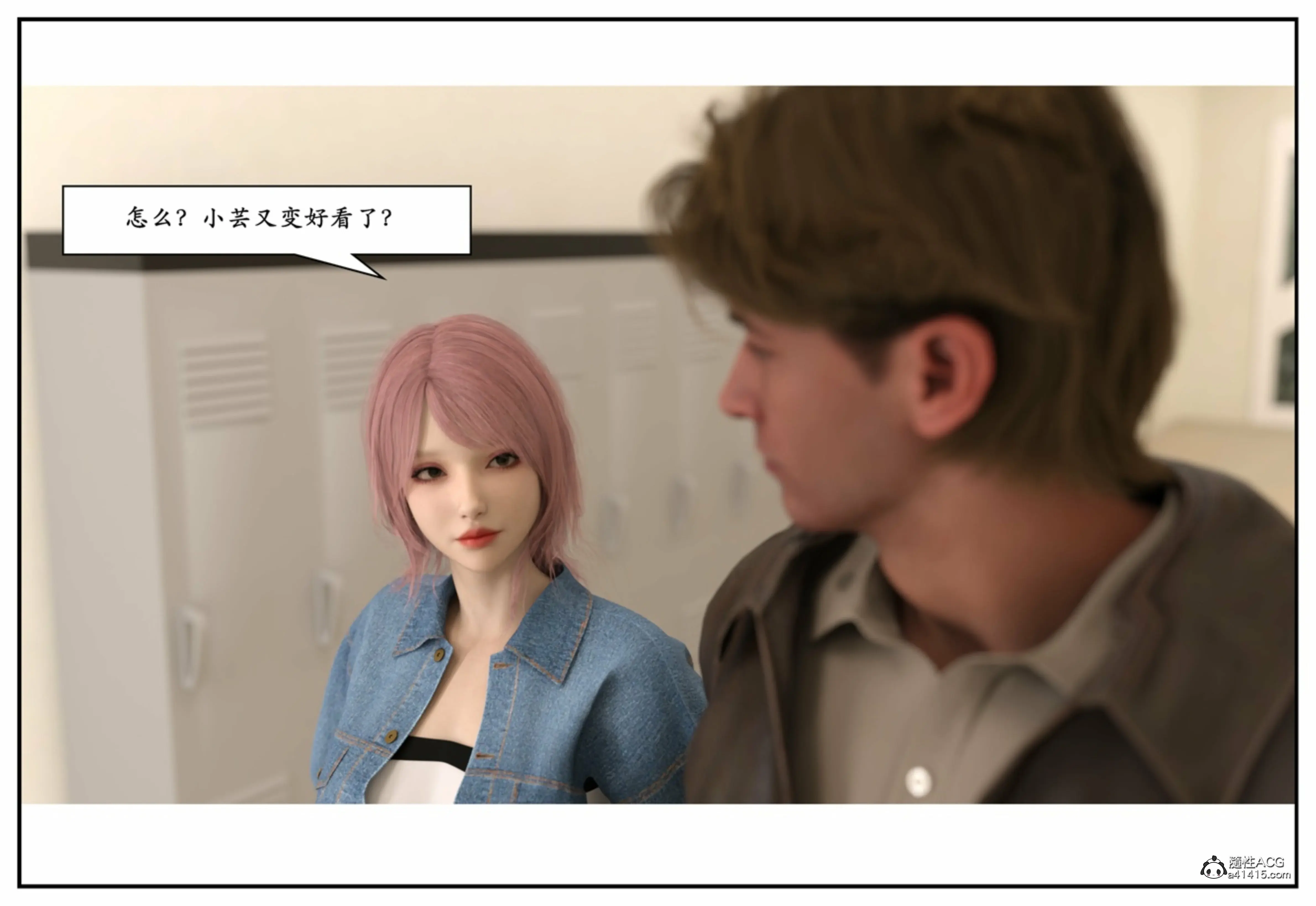 第83页
