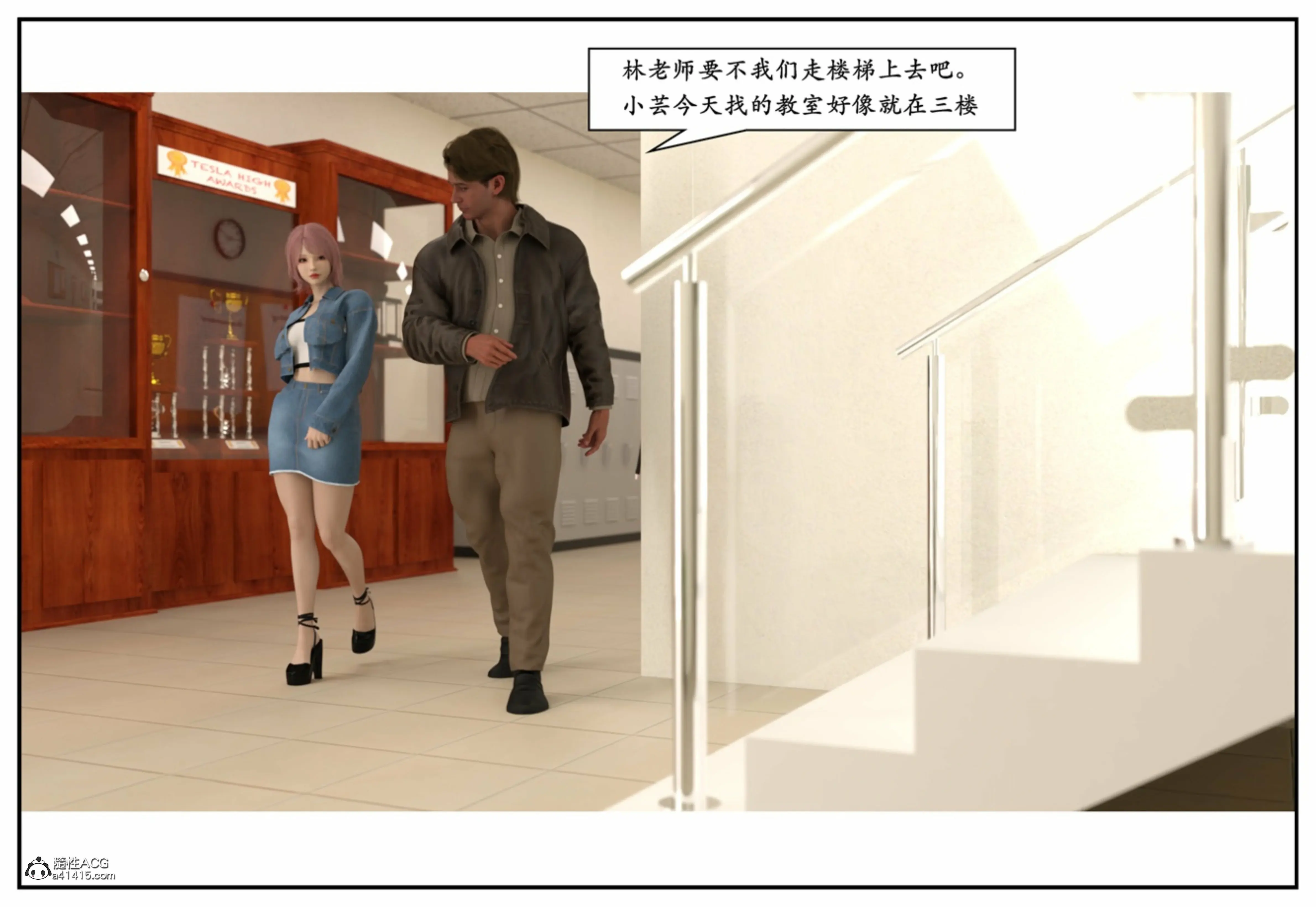 第85页