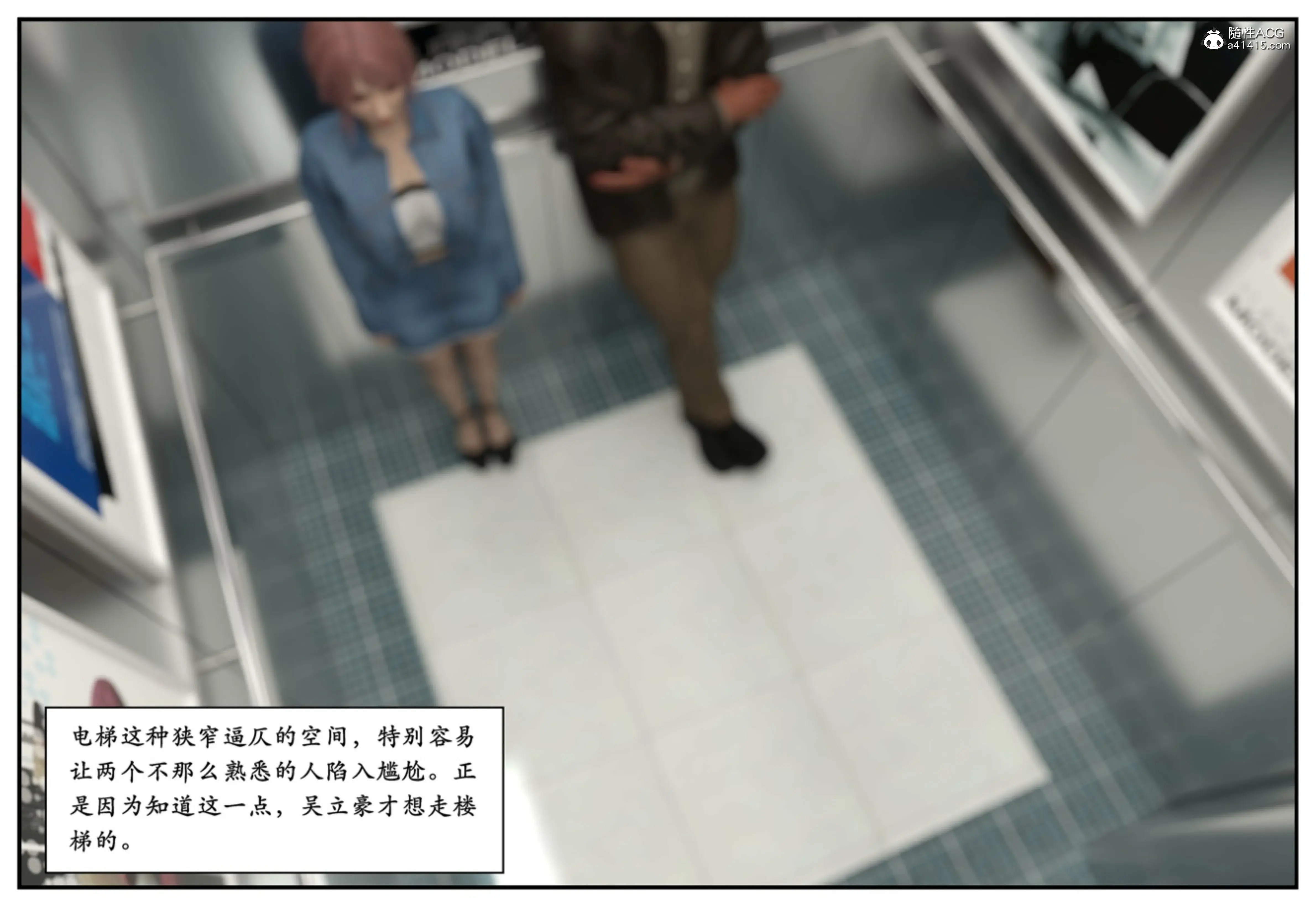 第89页