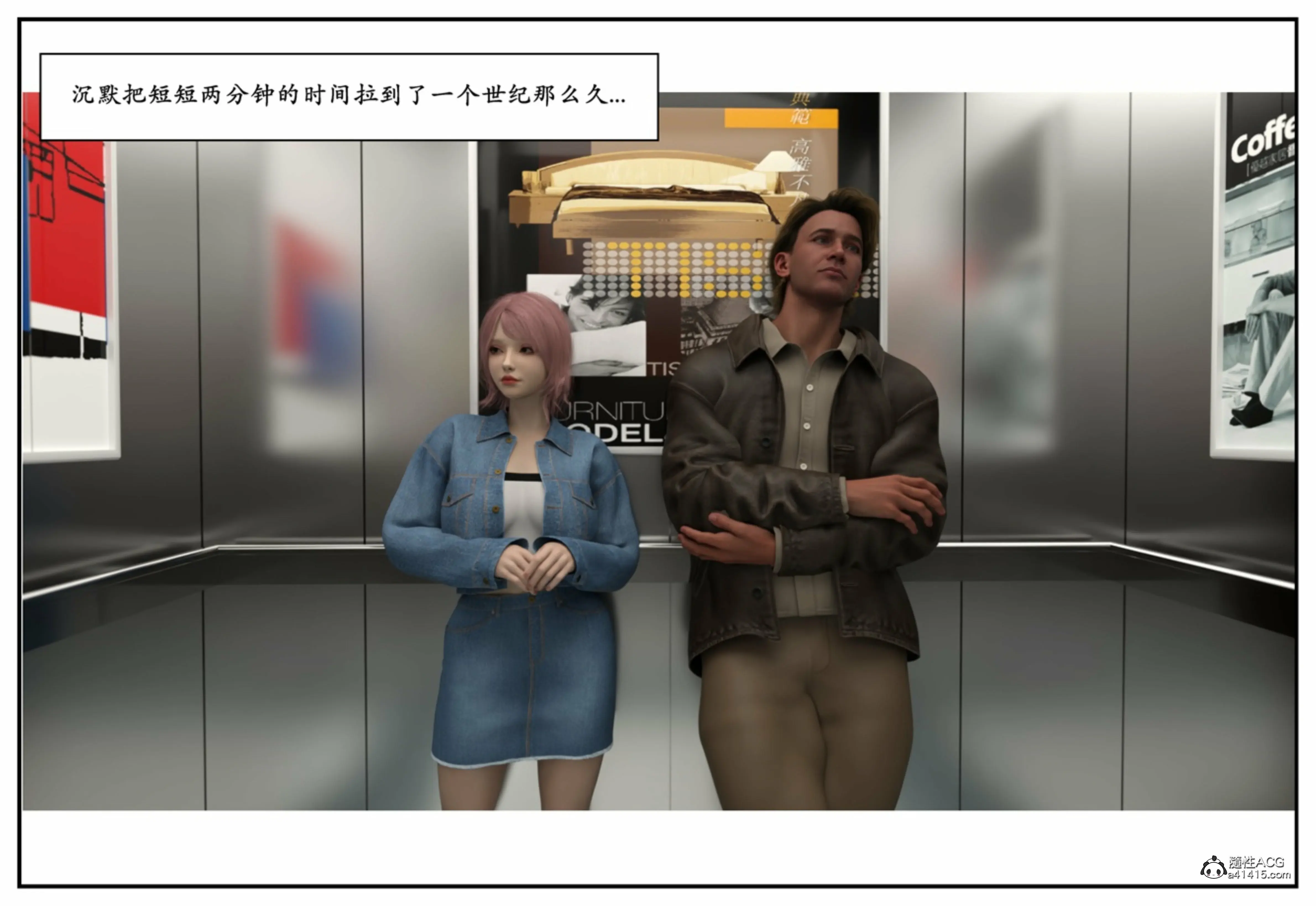 第90页