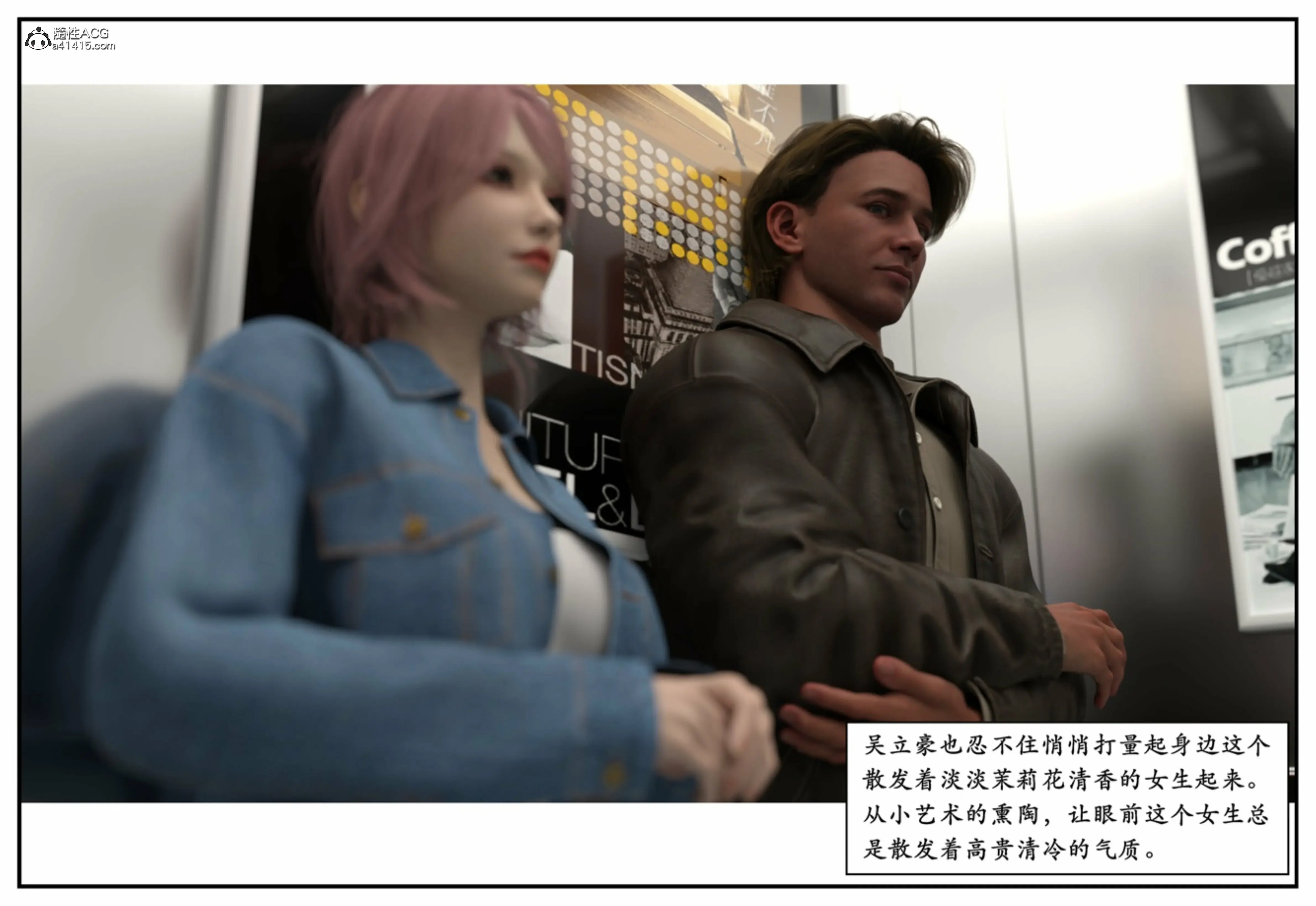 第91页