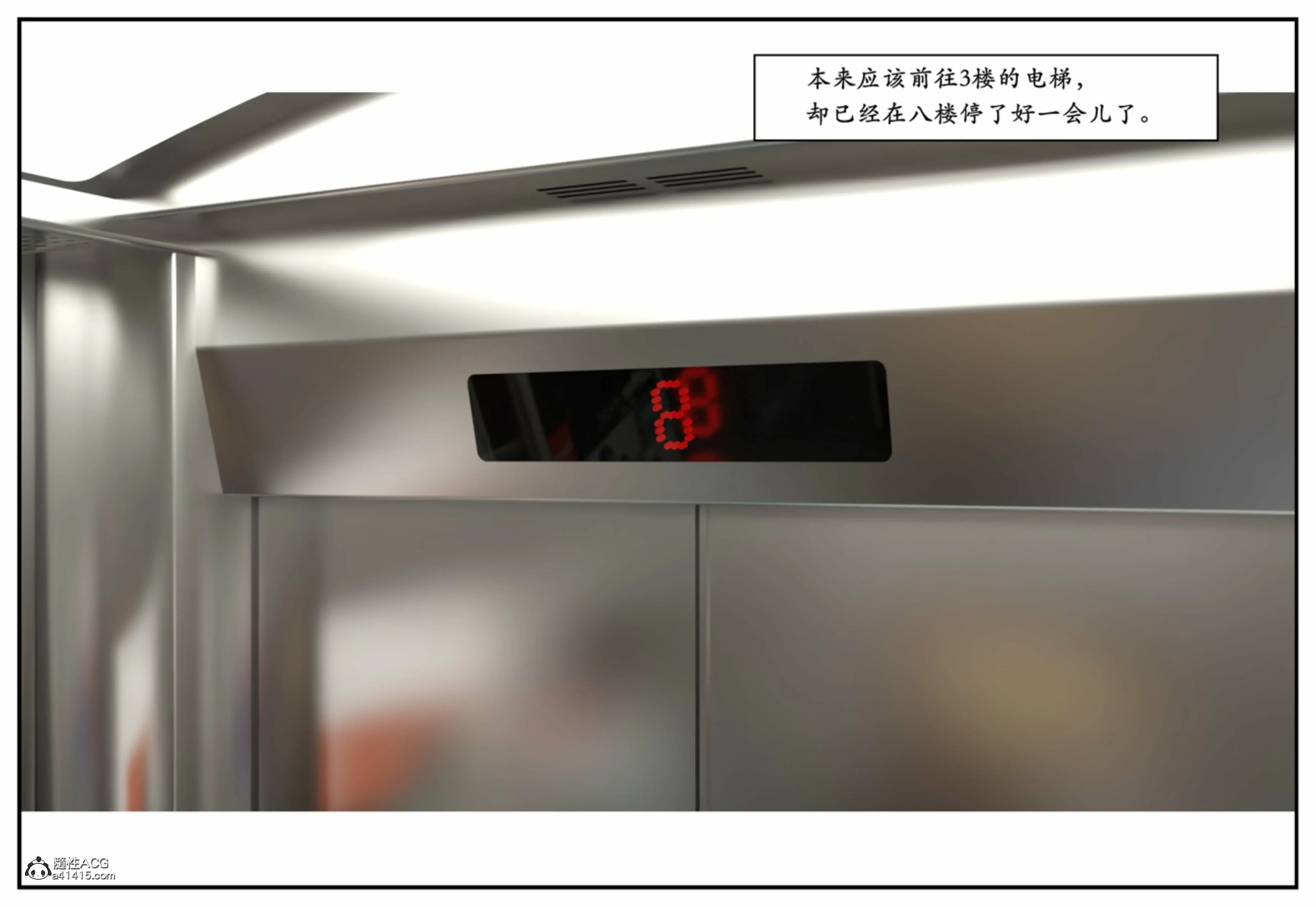 第94页