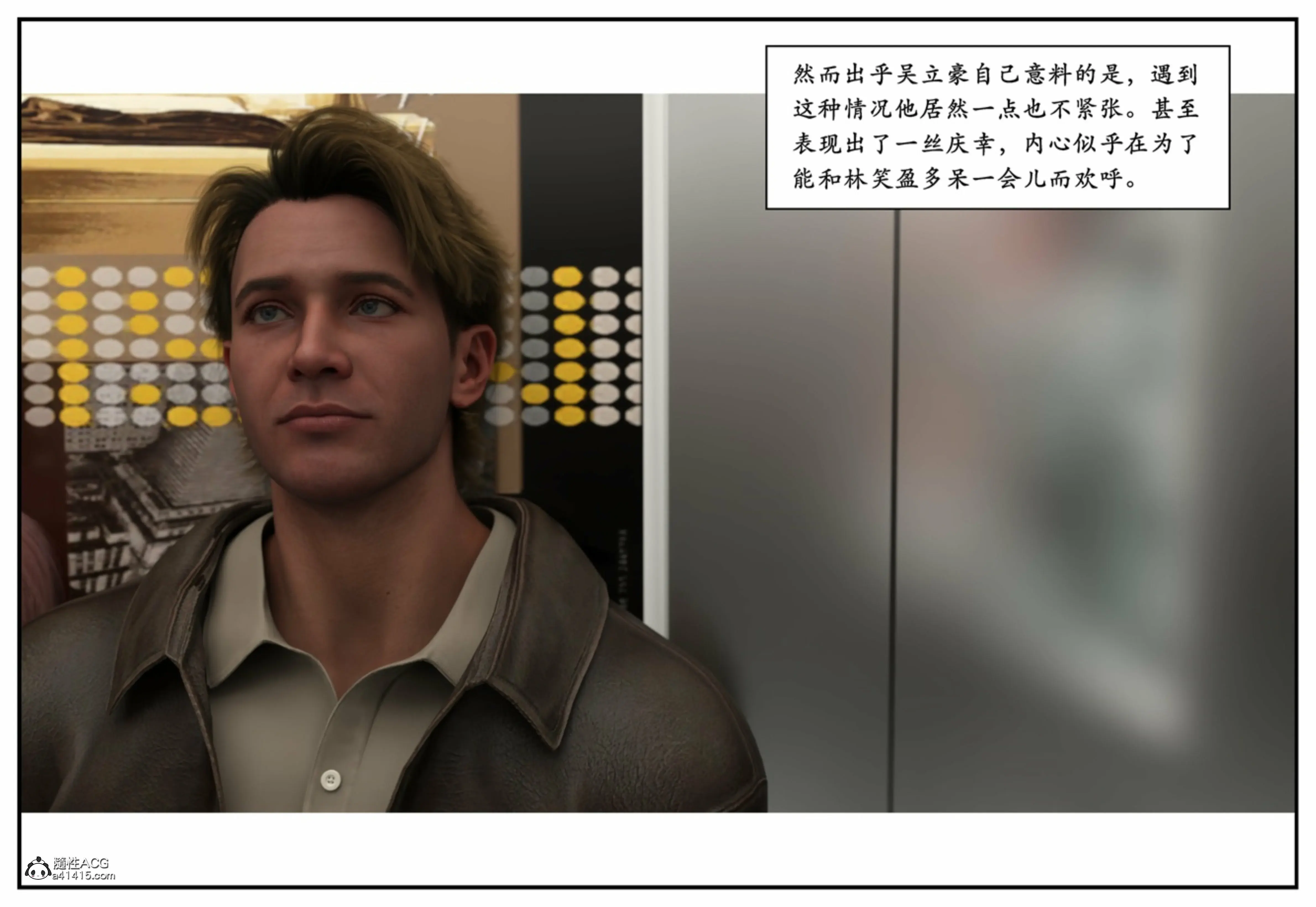 第95页