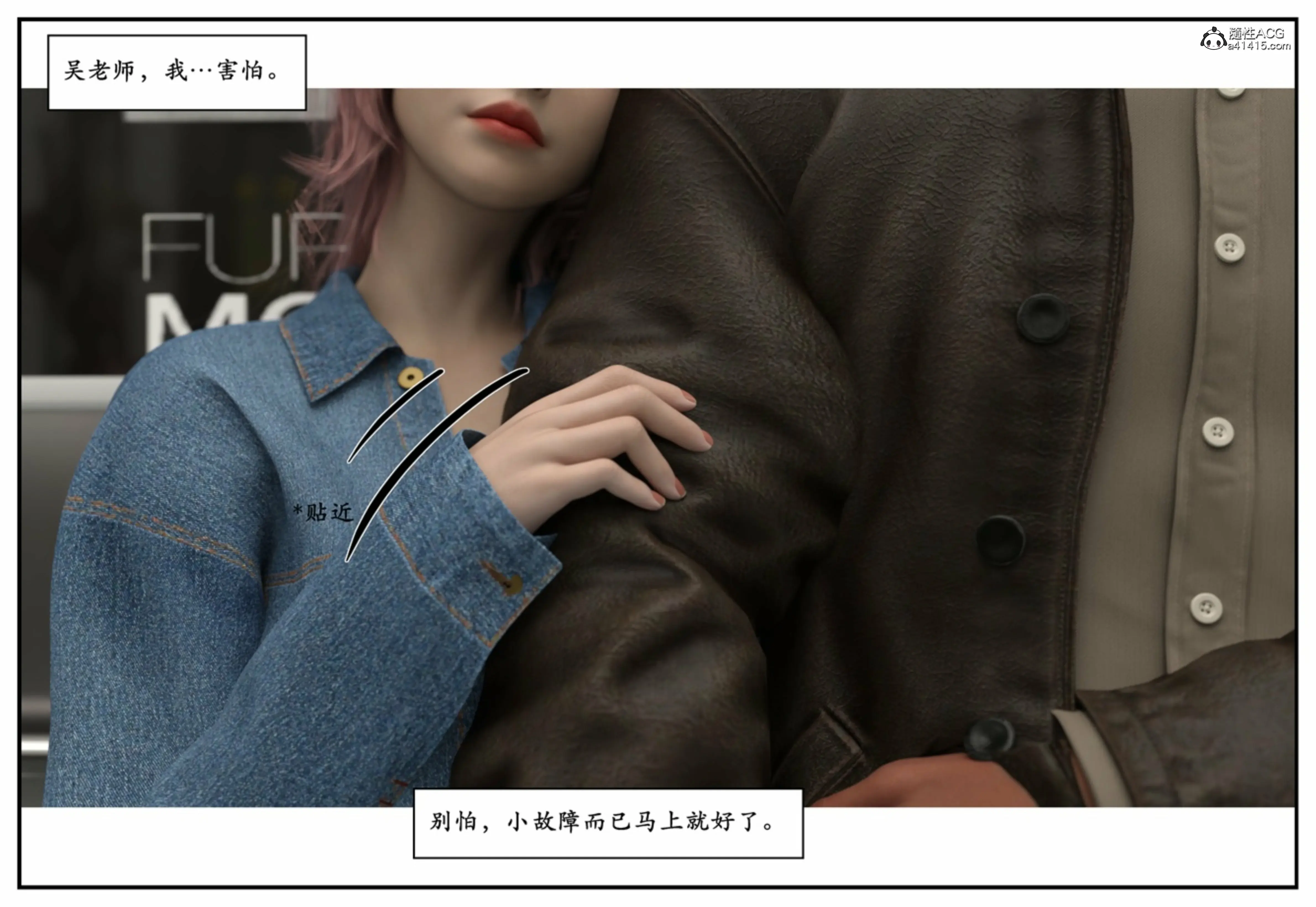 第96页