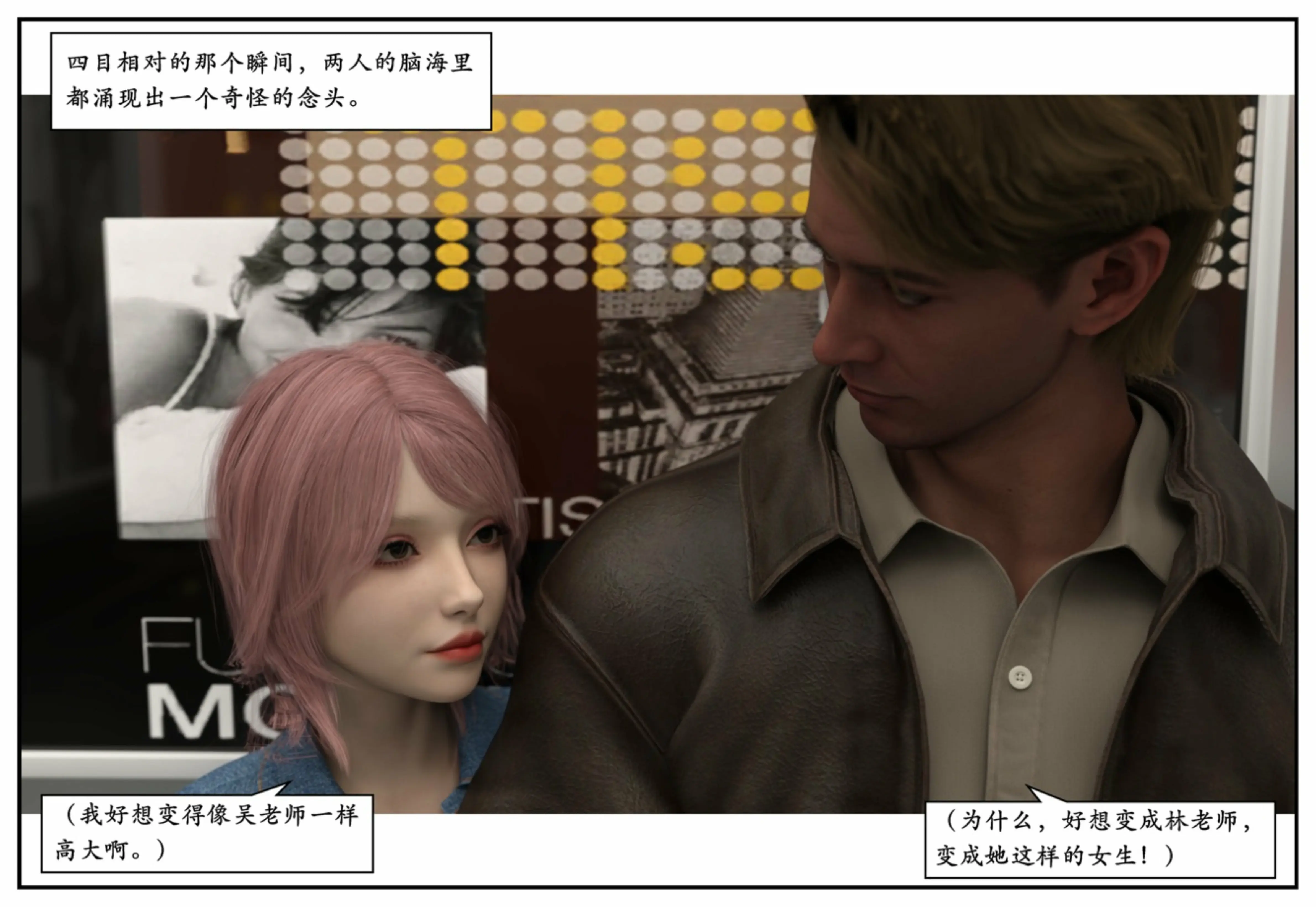 第97页