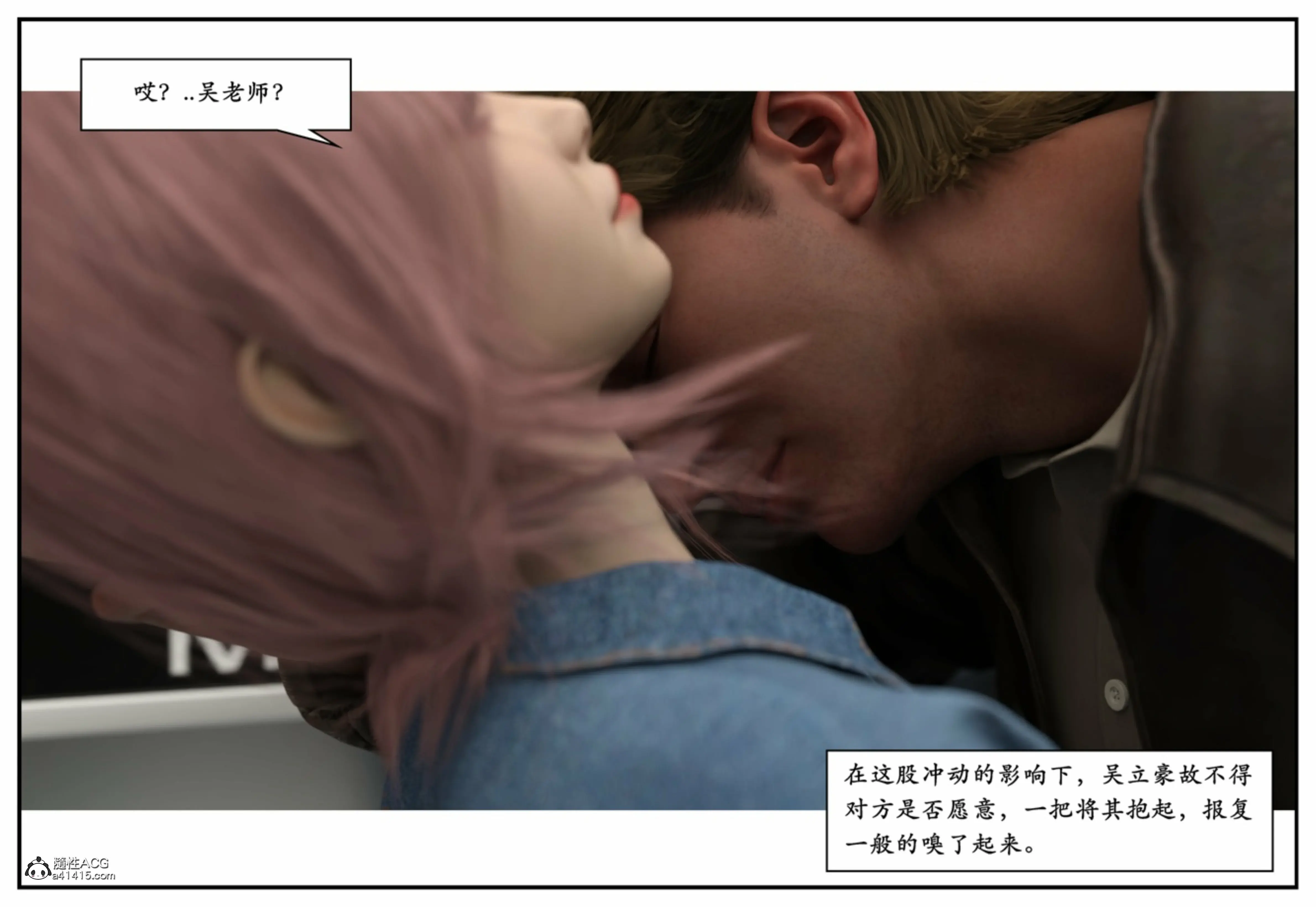 第98页