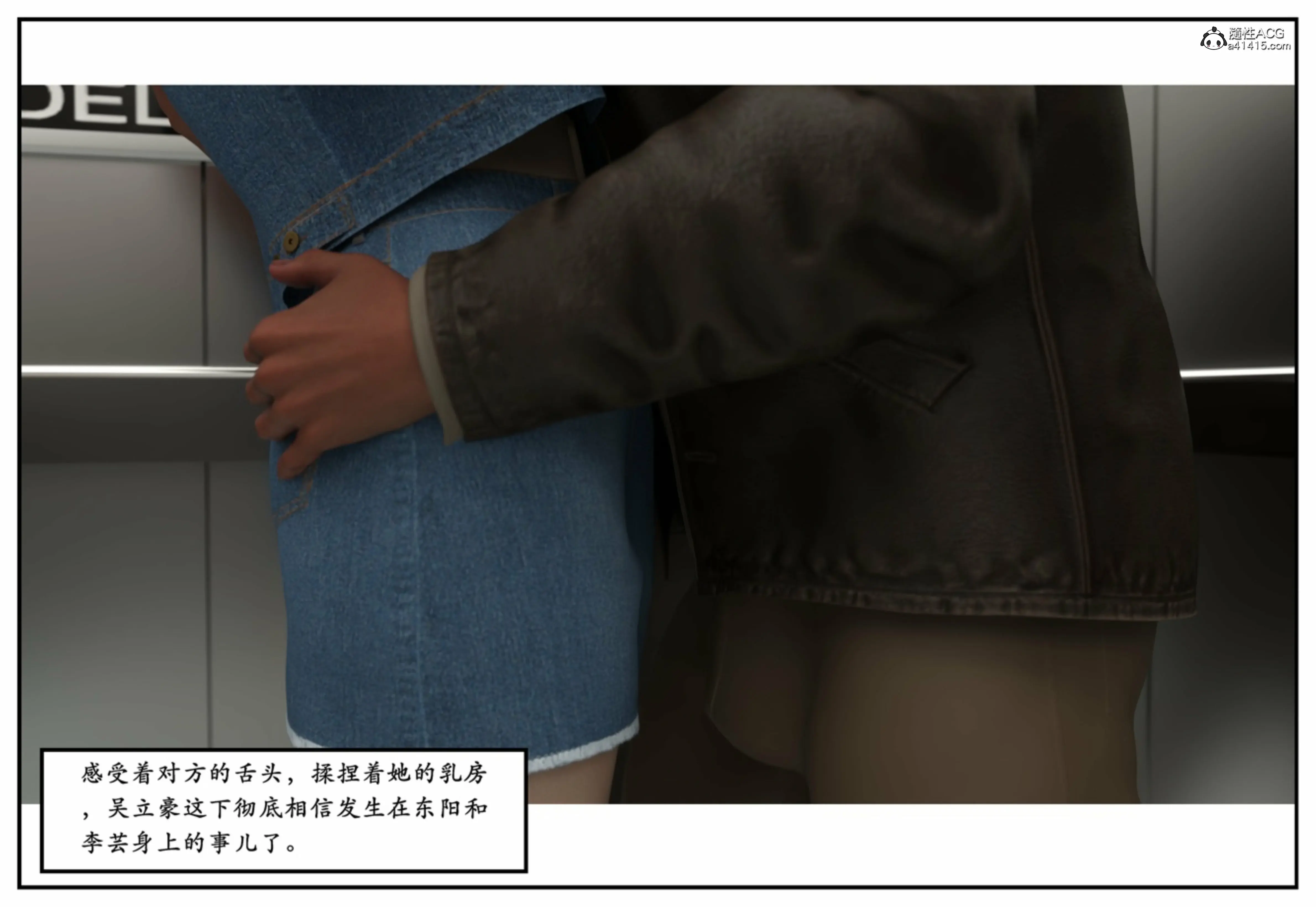 第104页