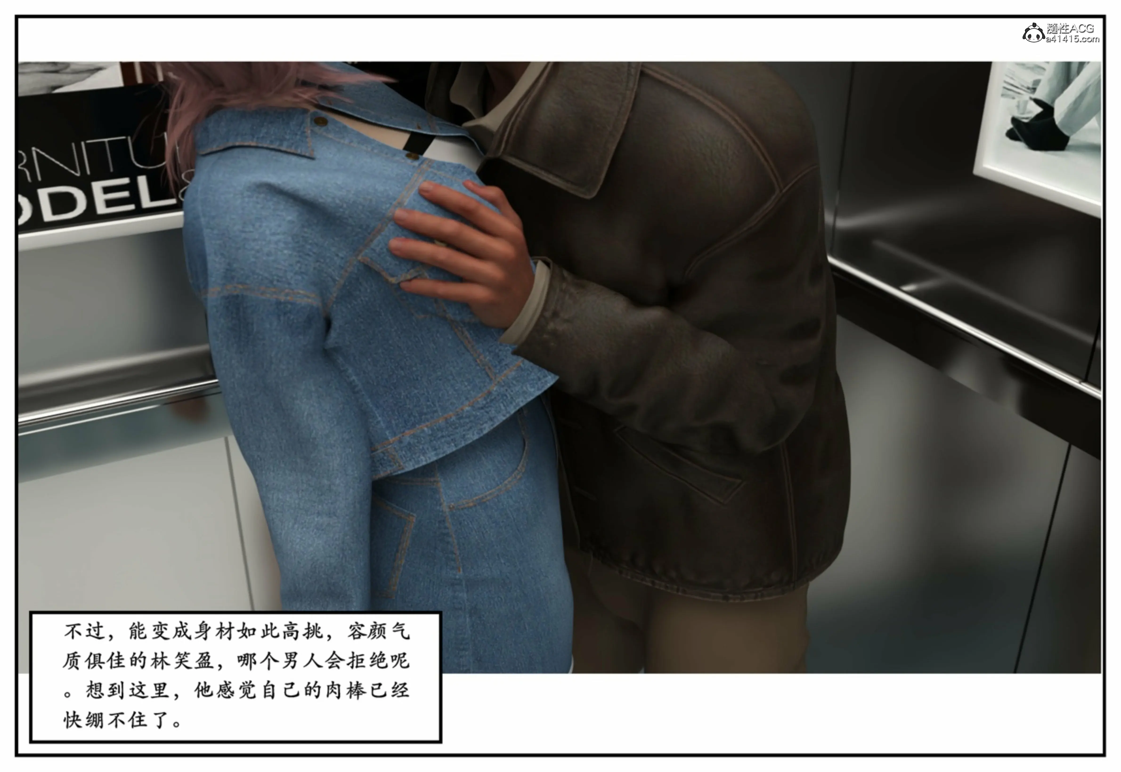 第105页