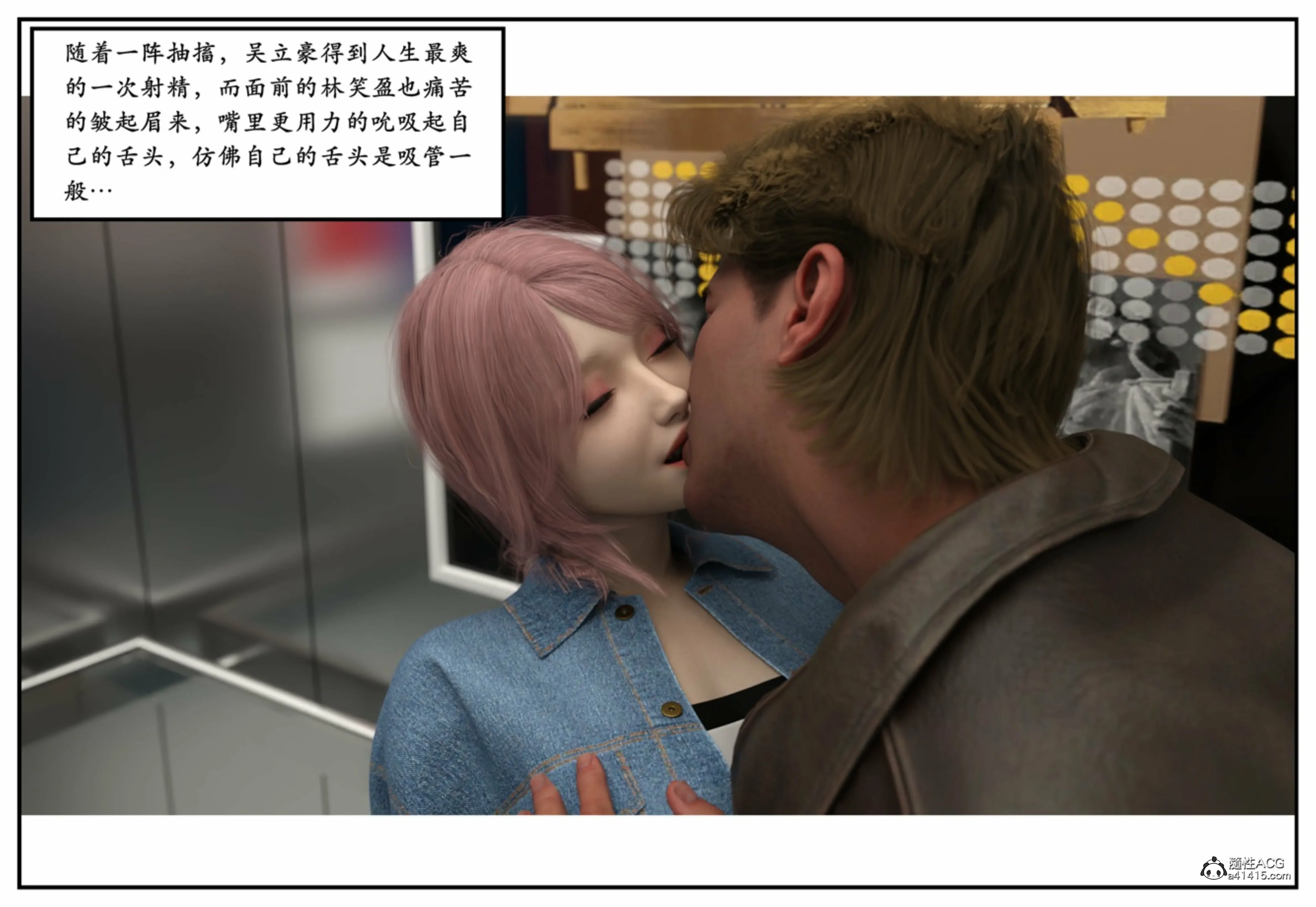 第106页