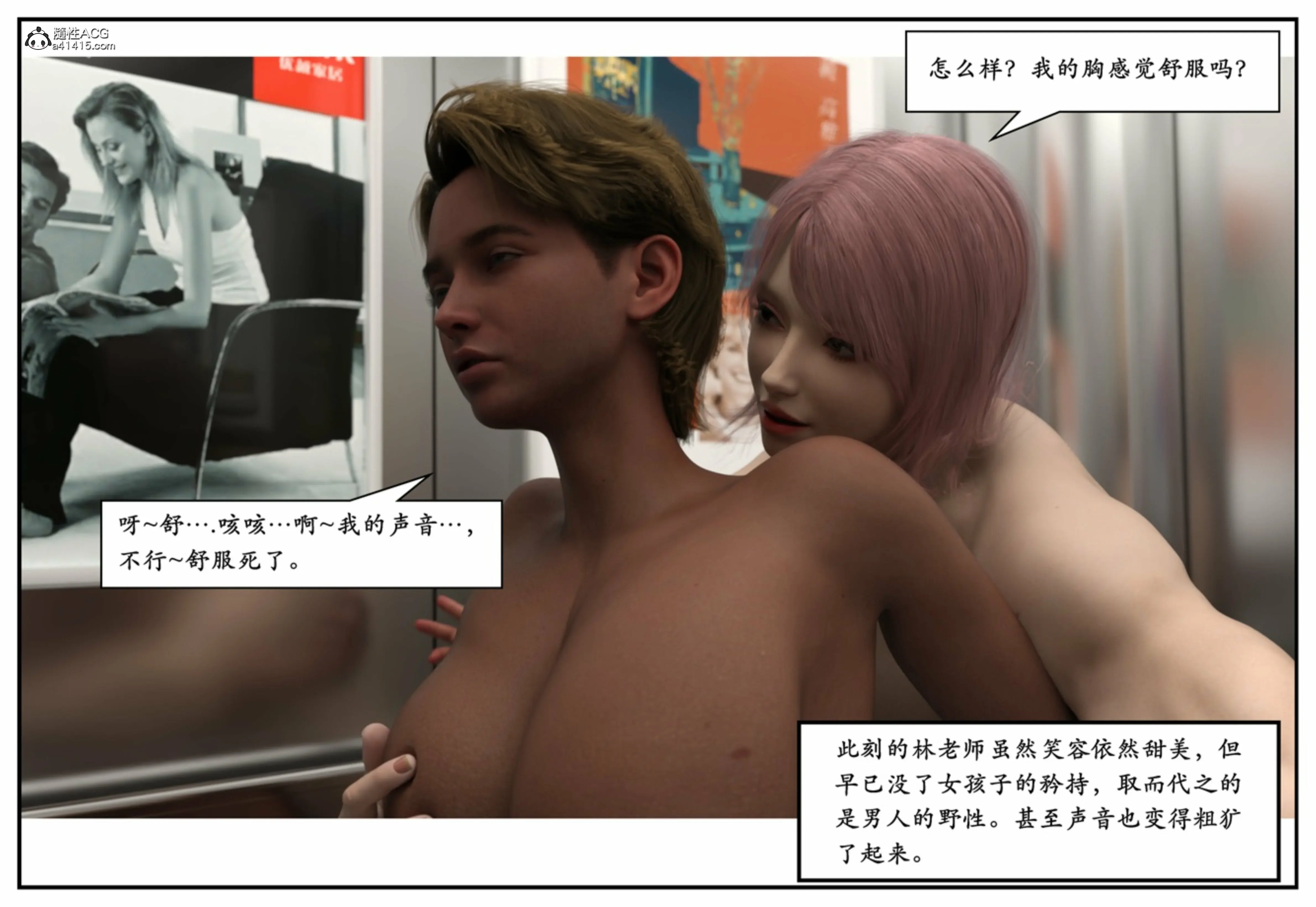 第127页
