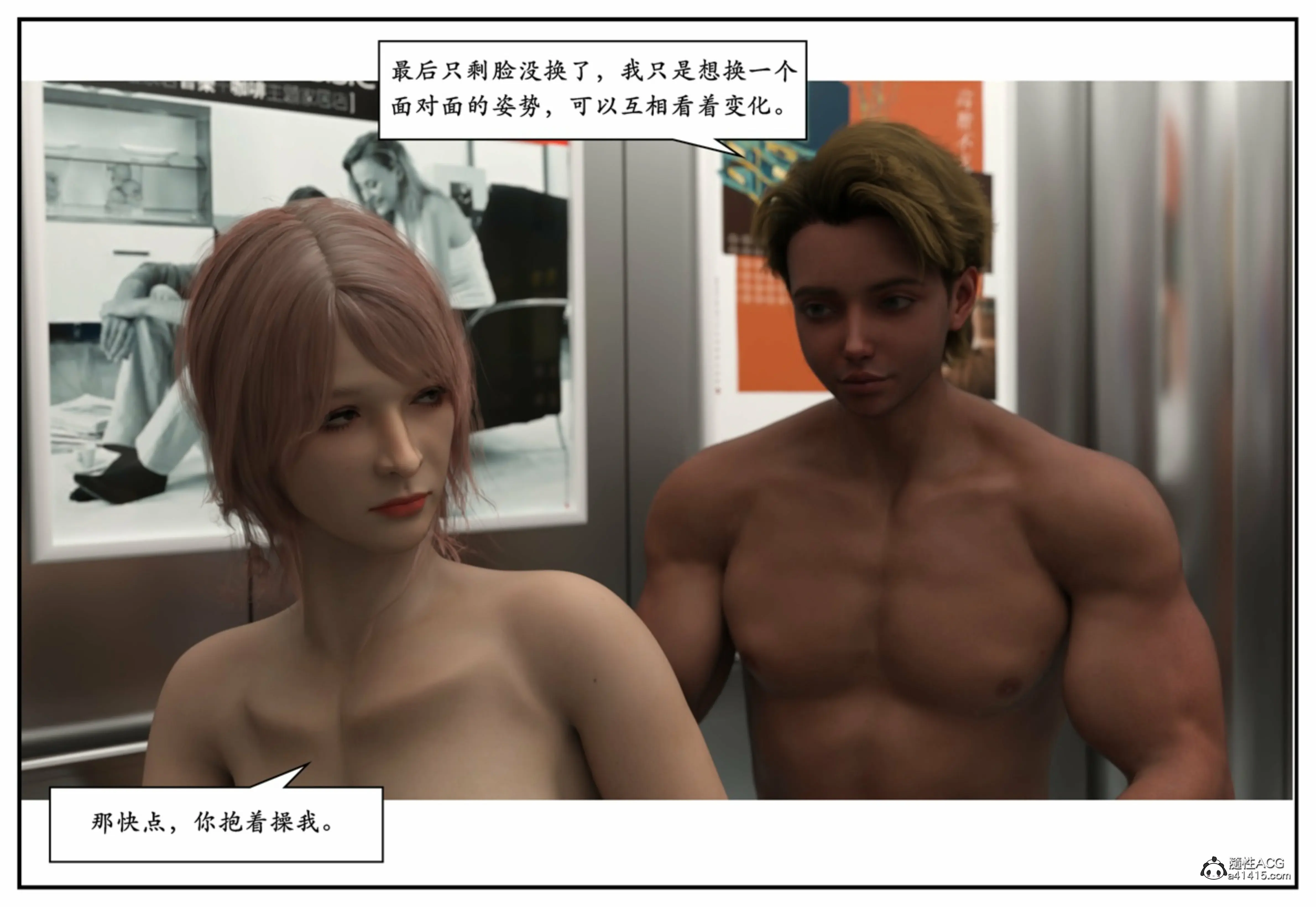 第131页