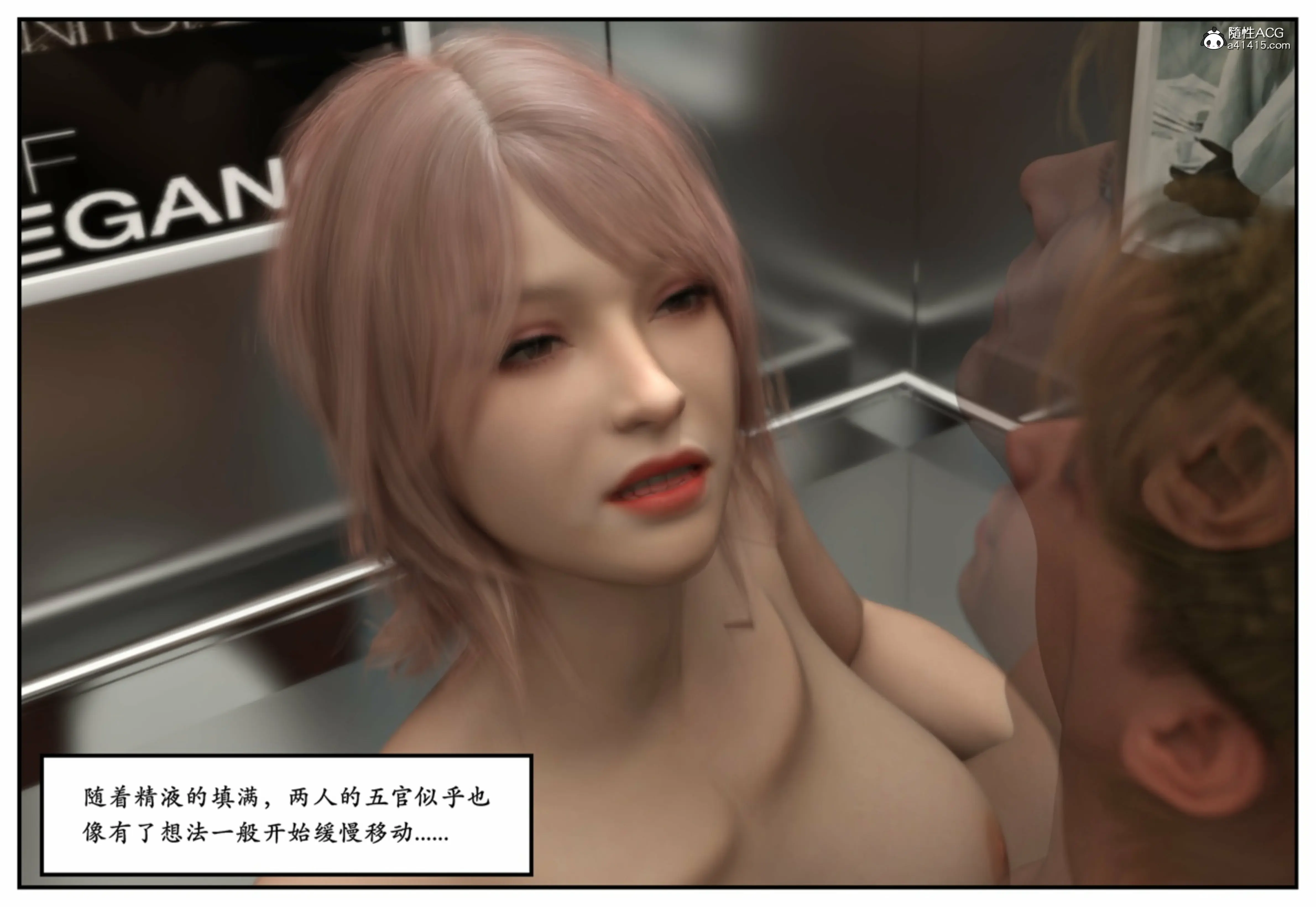 第135页