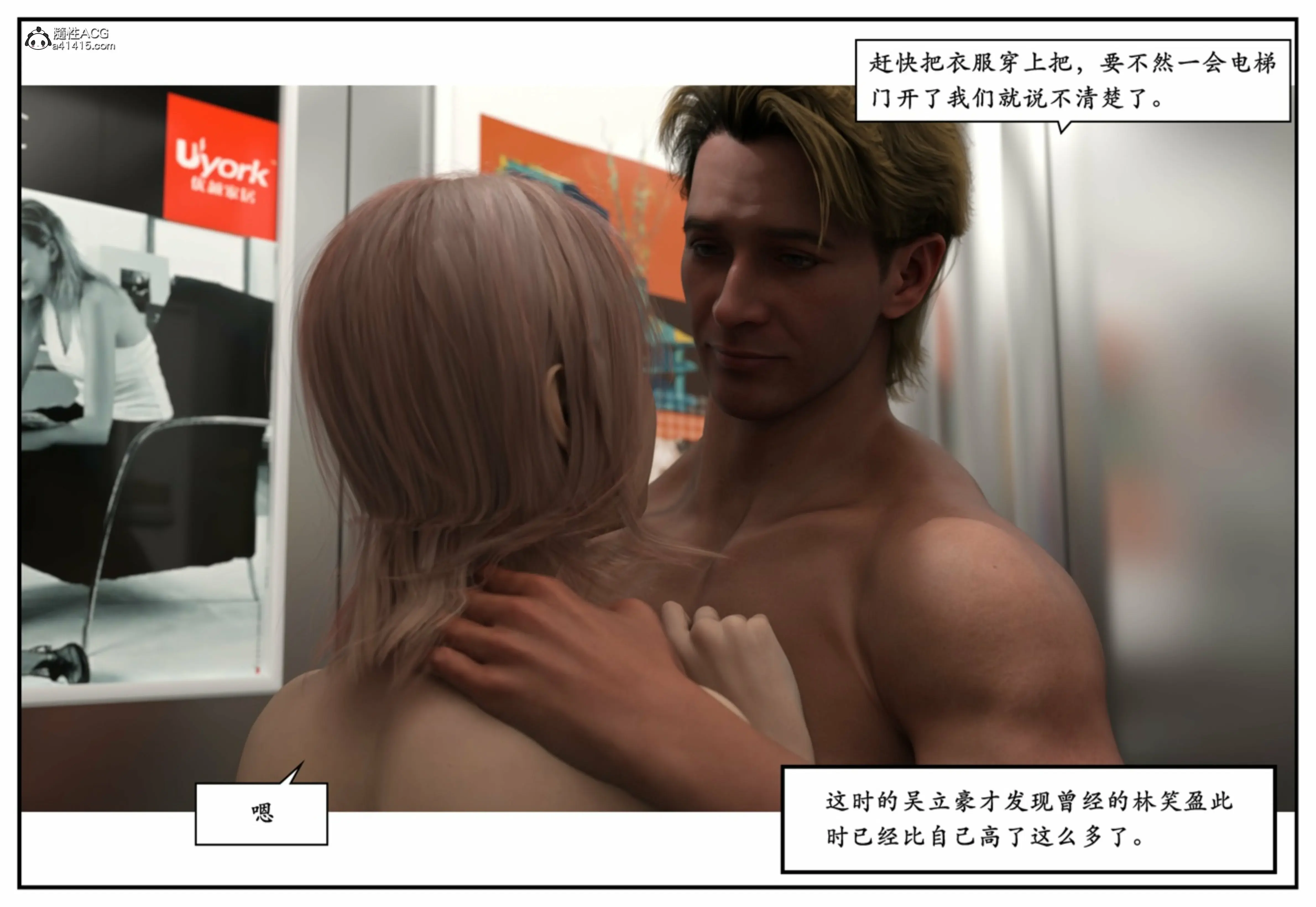 第139页
