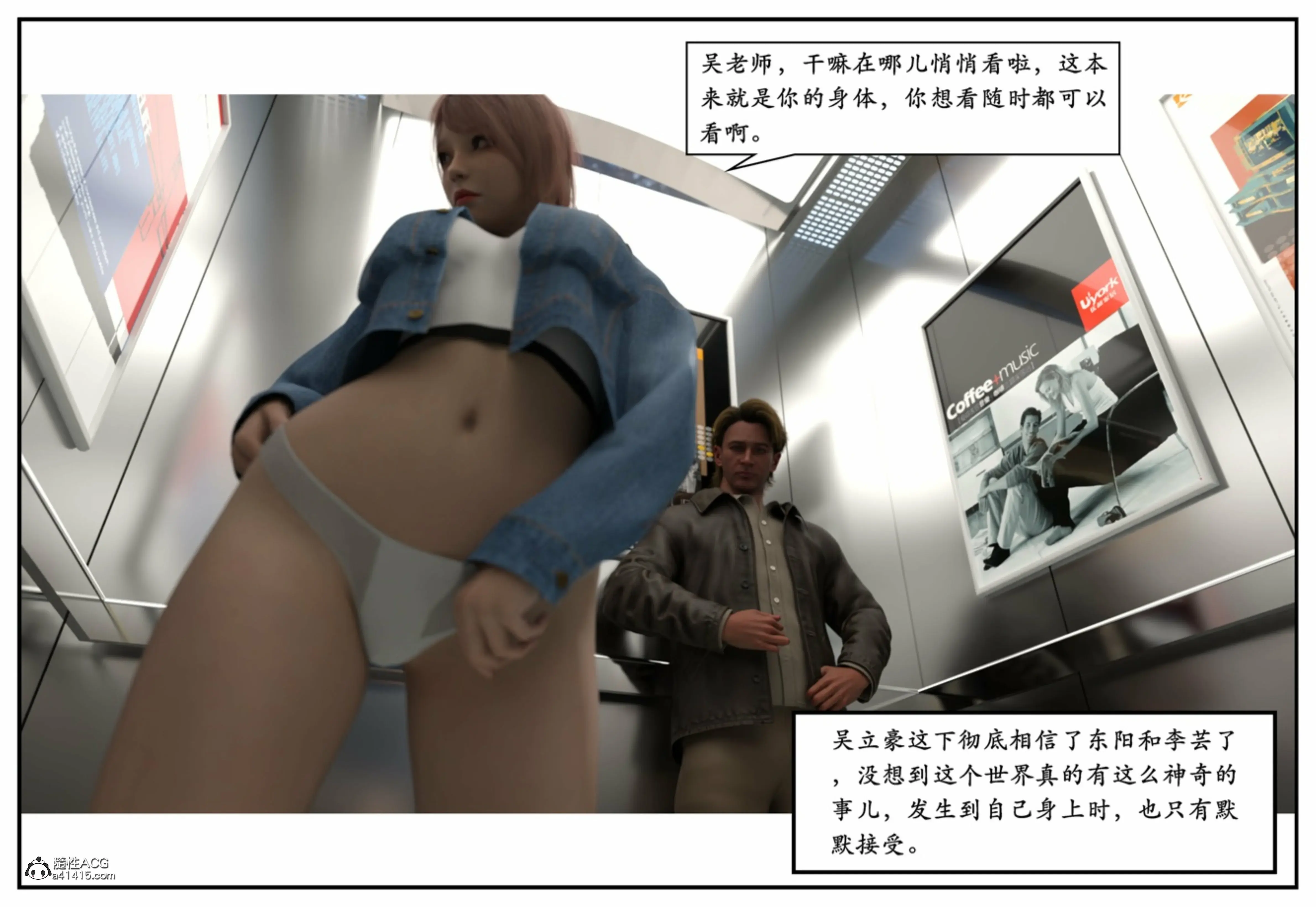 第140页