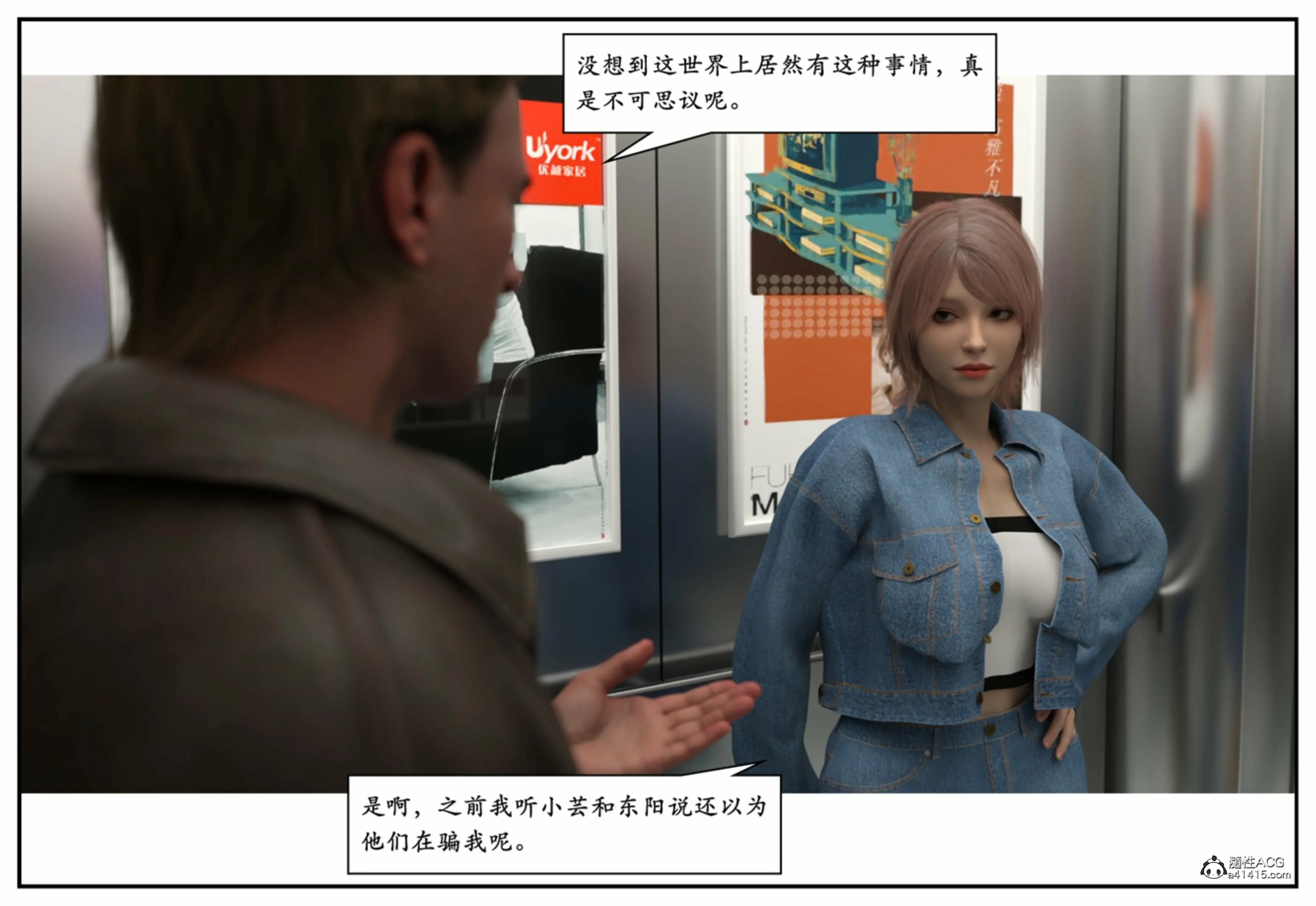 第142页