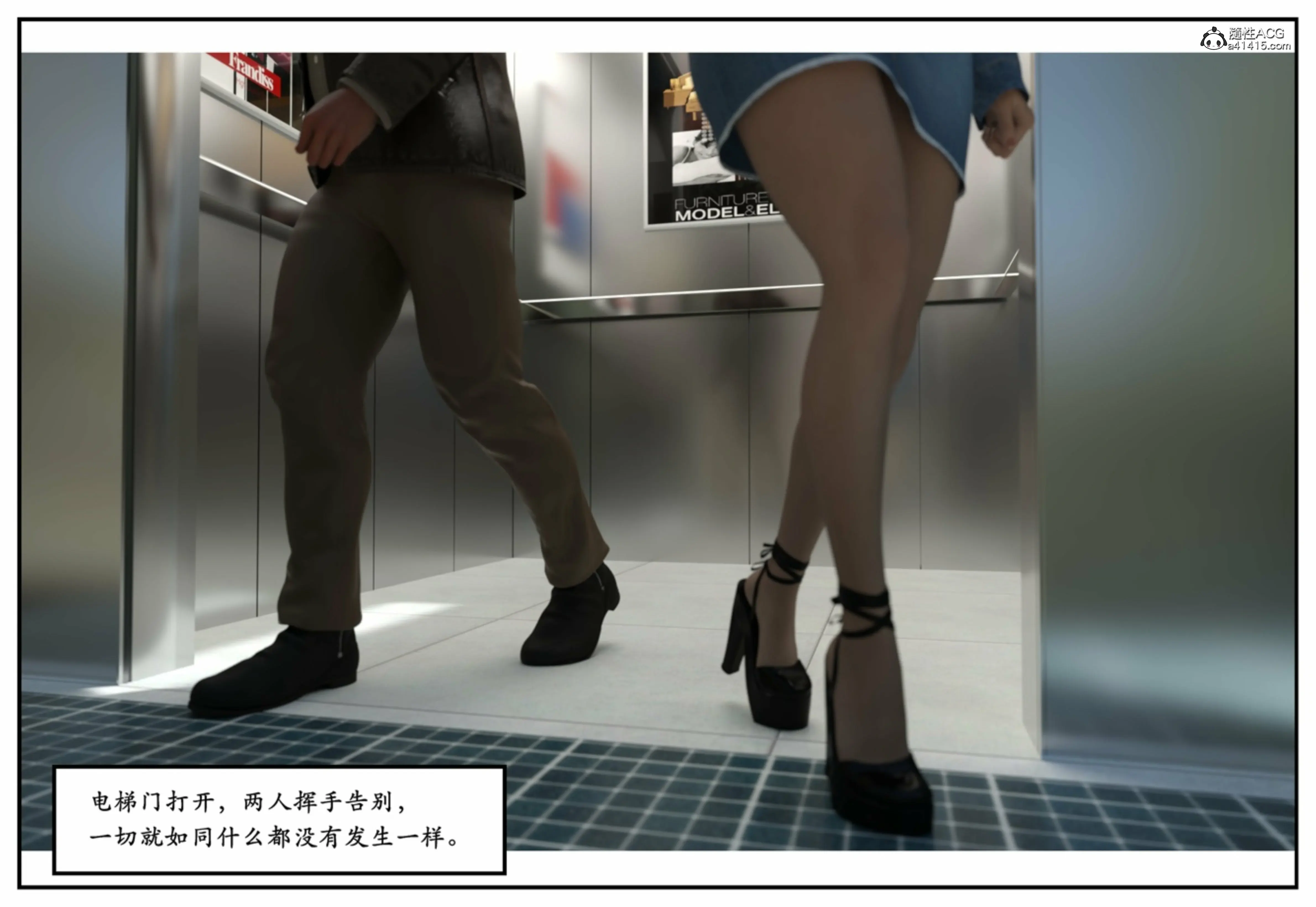 第144页