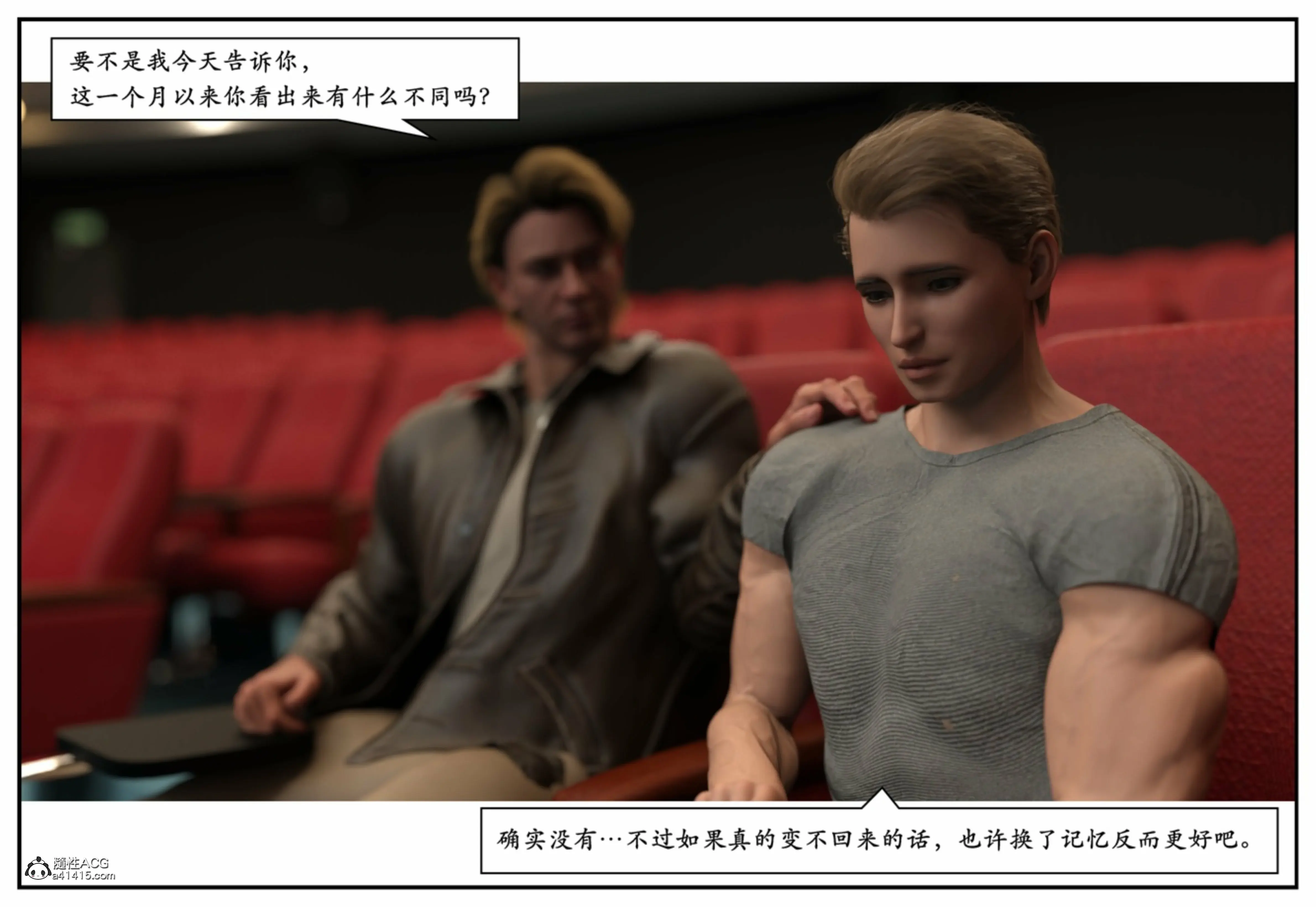 第150页
