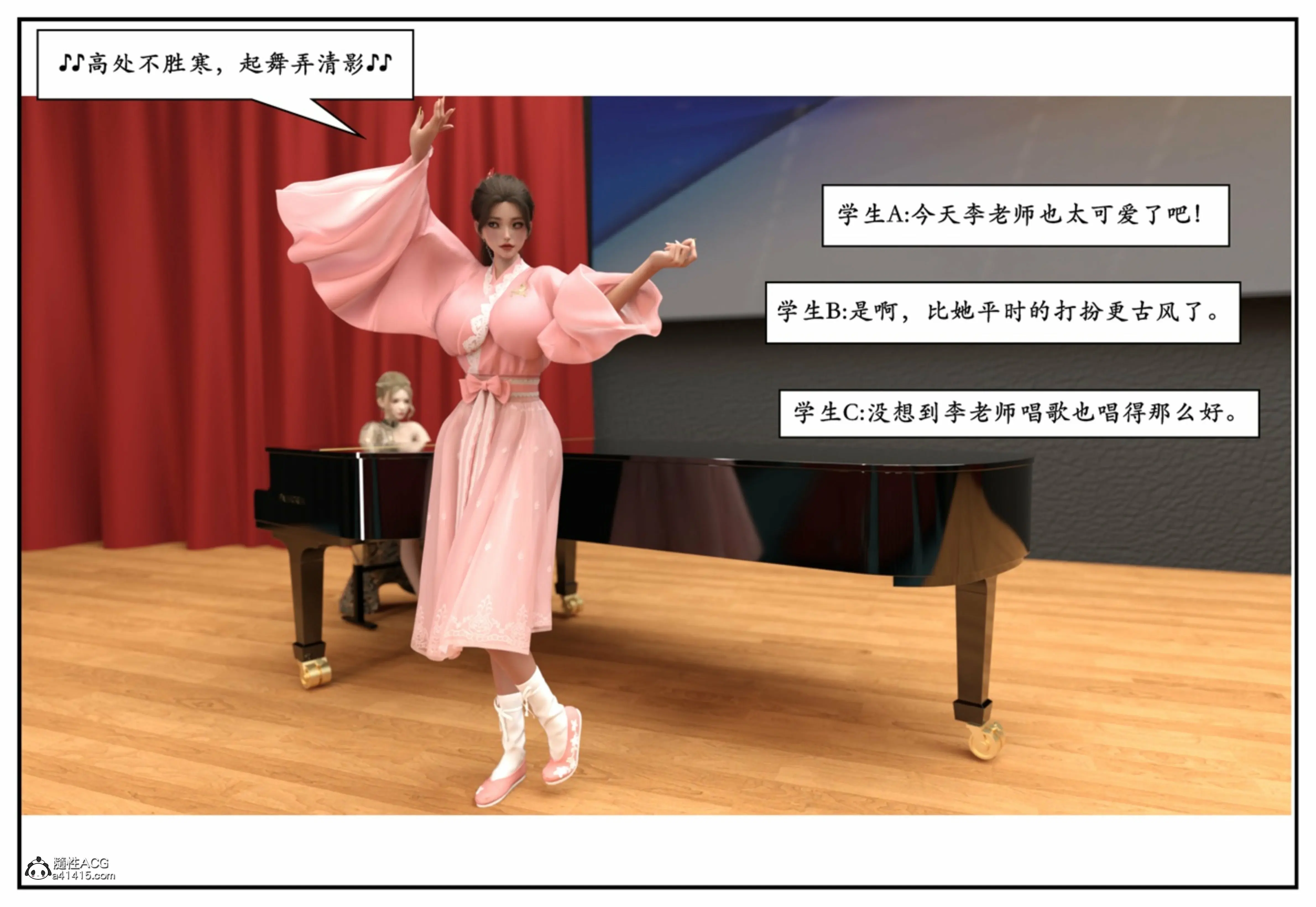第152页
