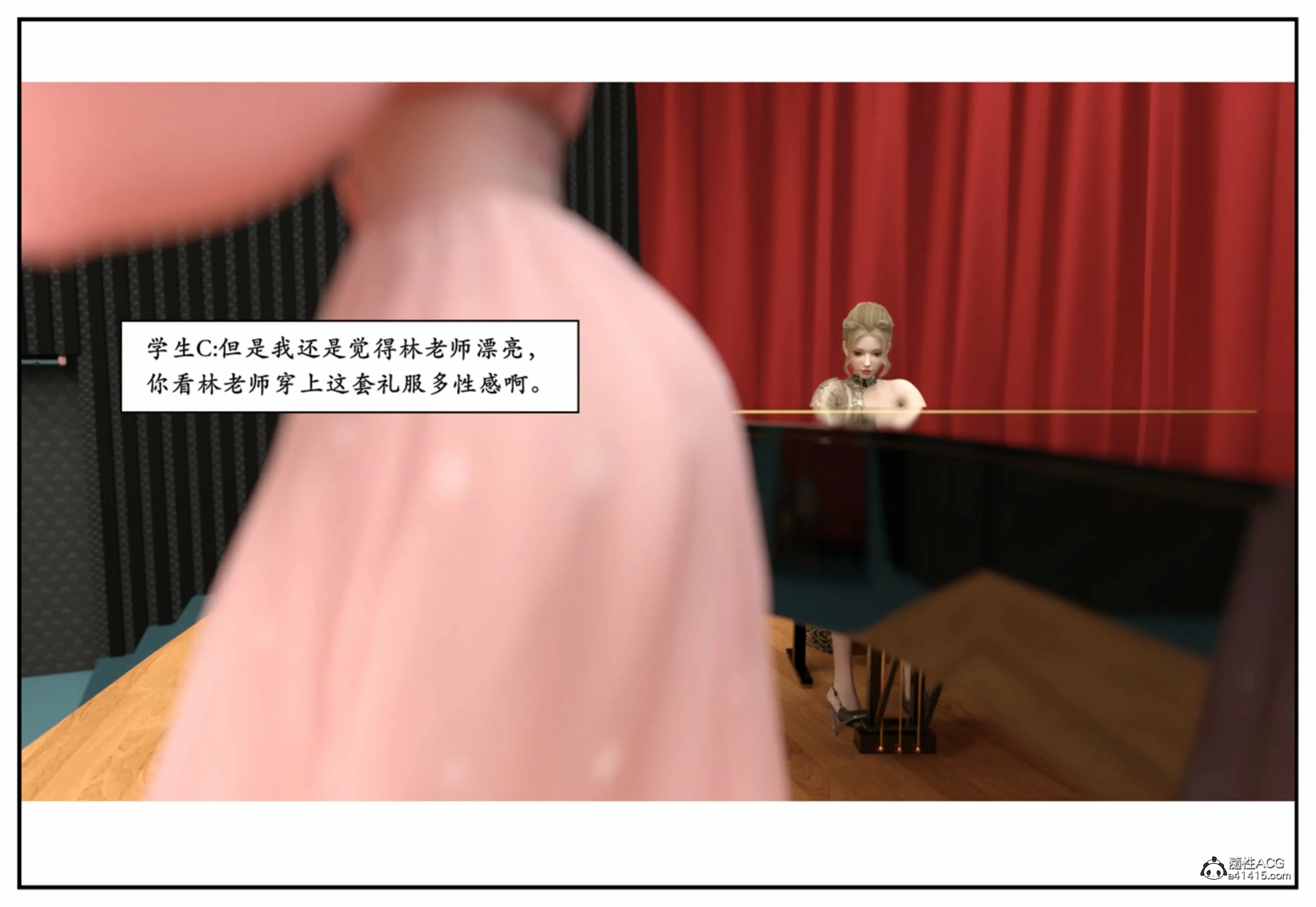 第154页