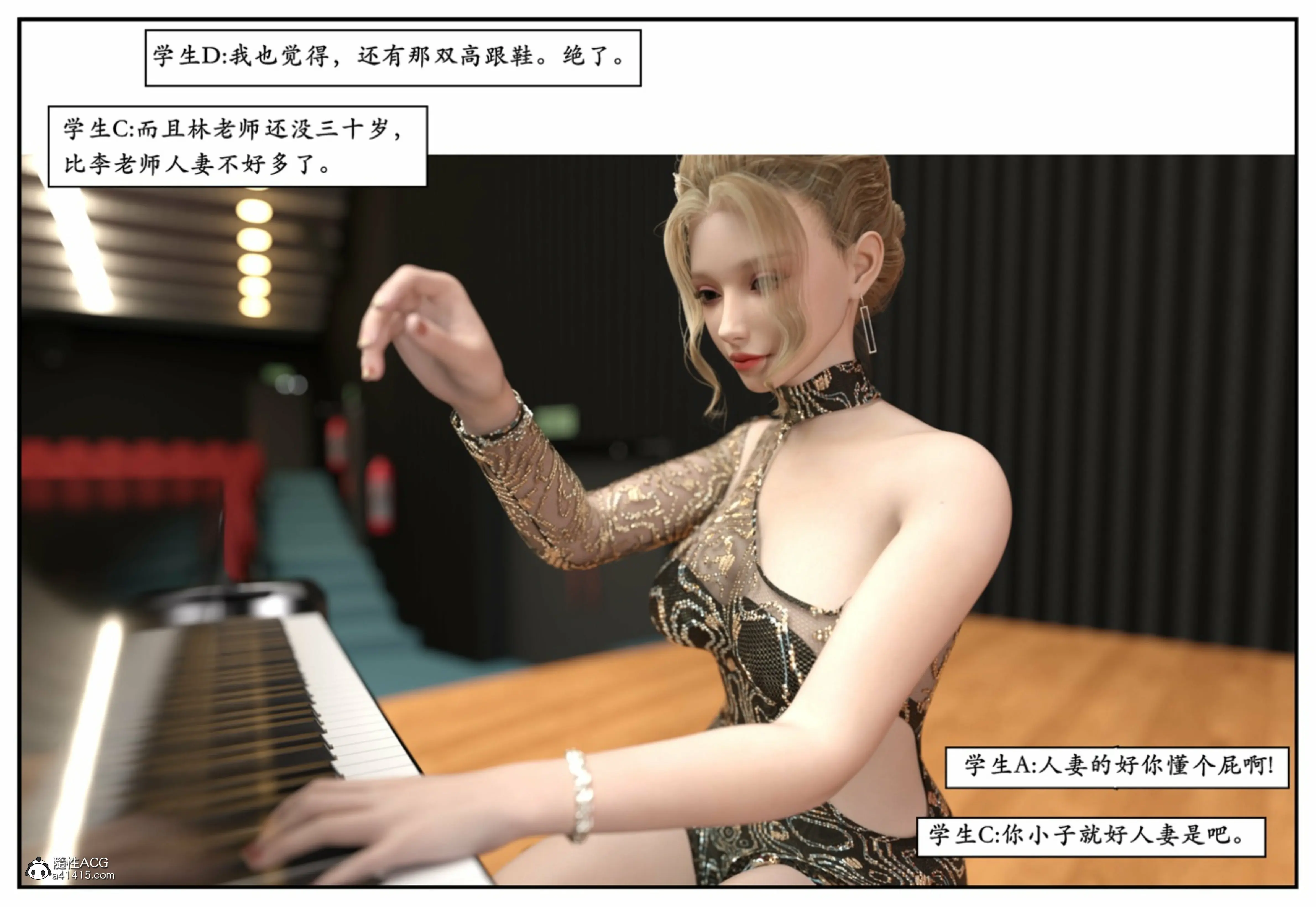第155页