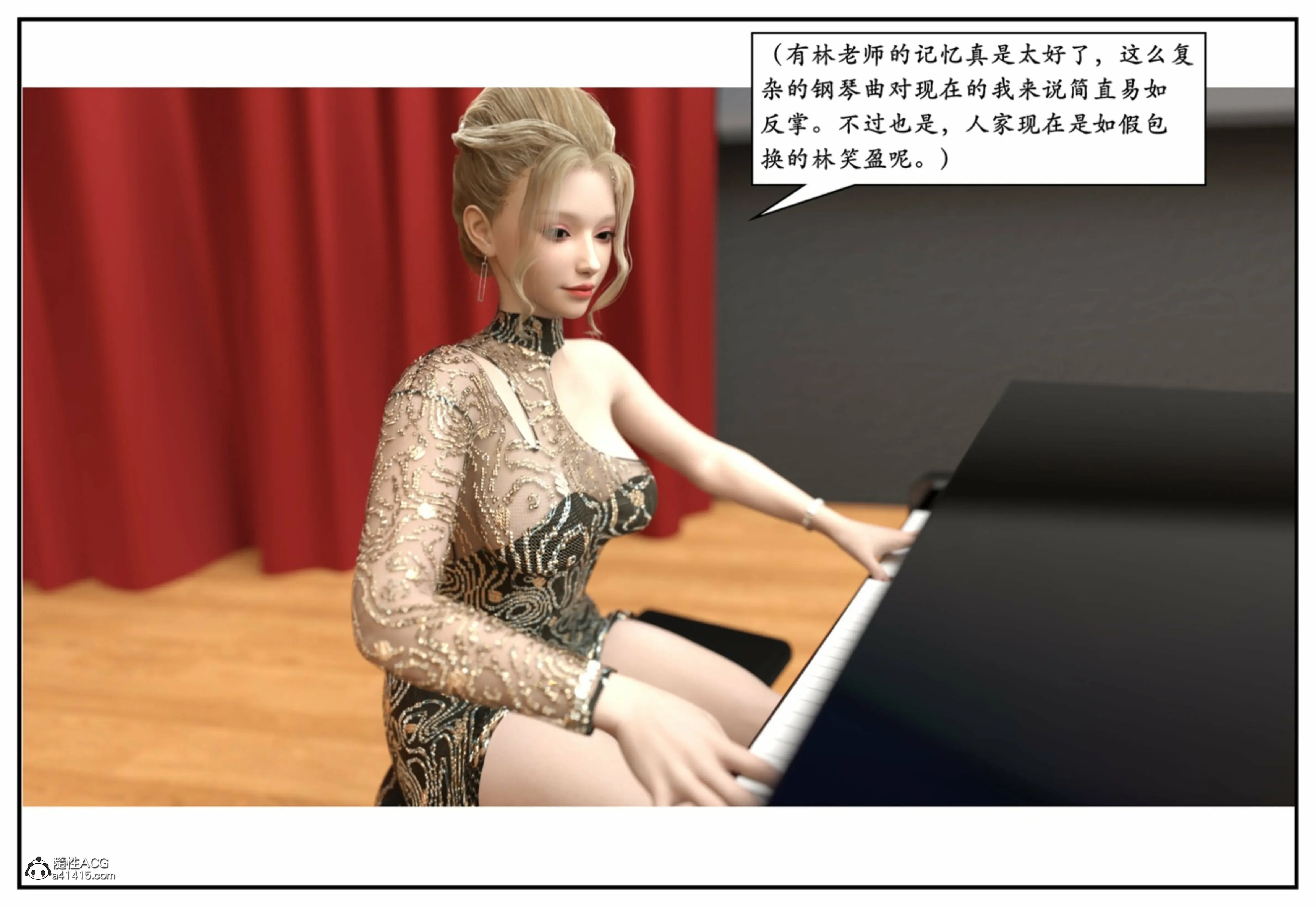 第156页
