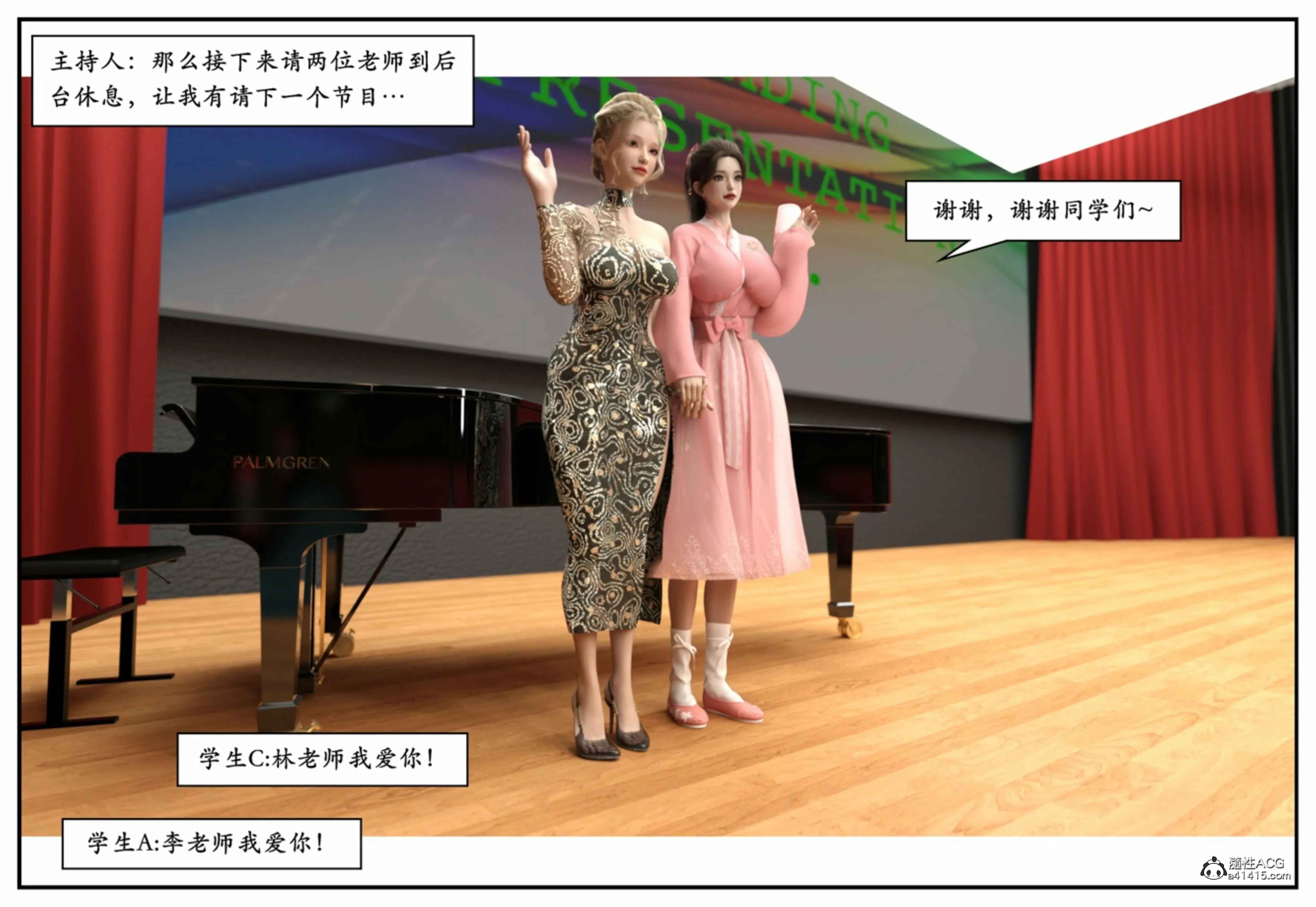 第158页