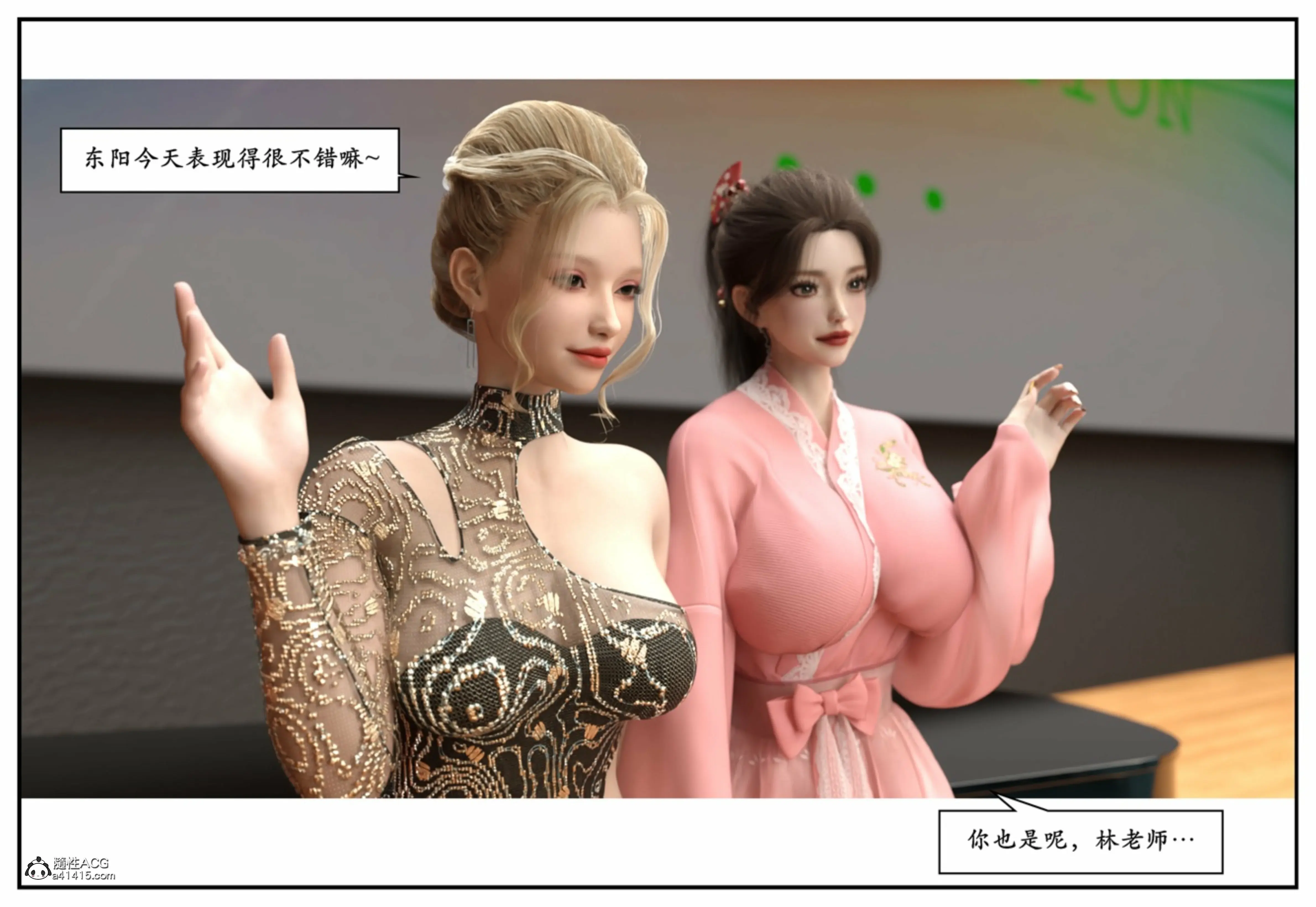 第159页