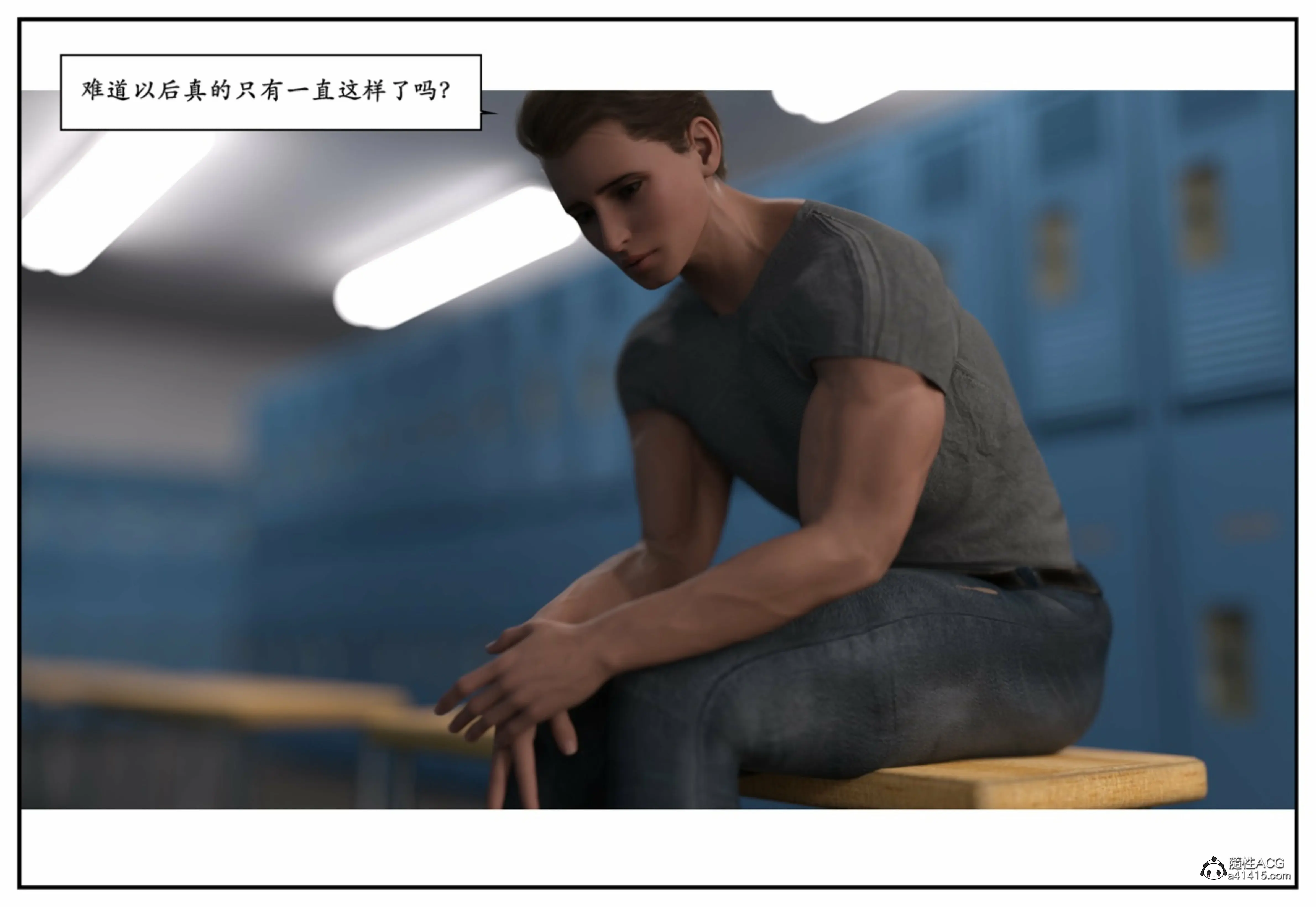 第163页