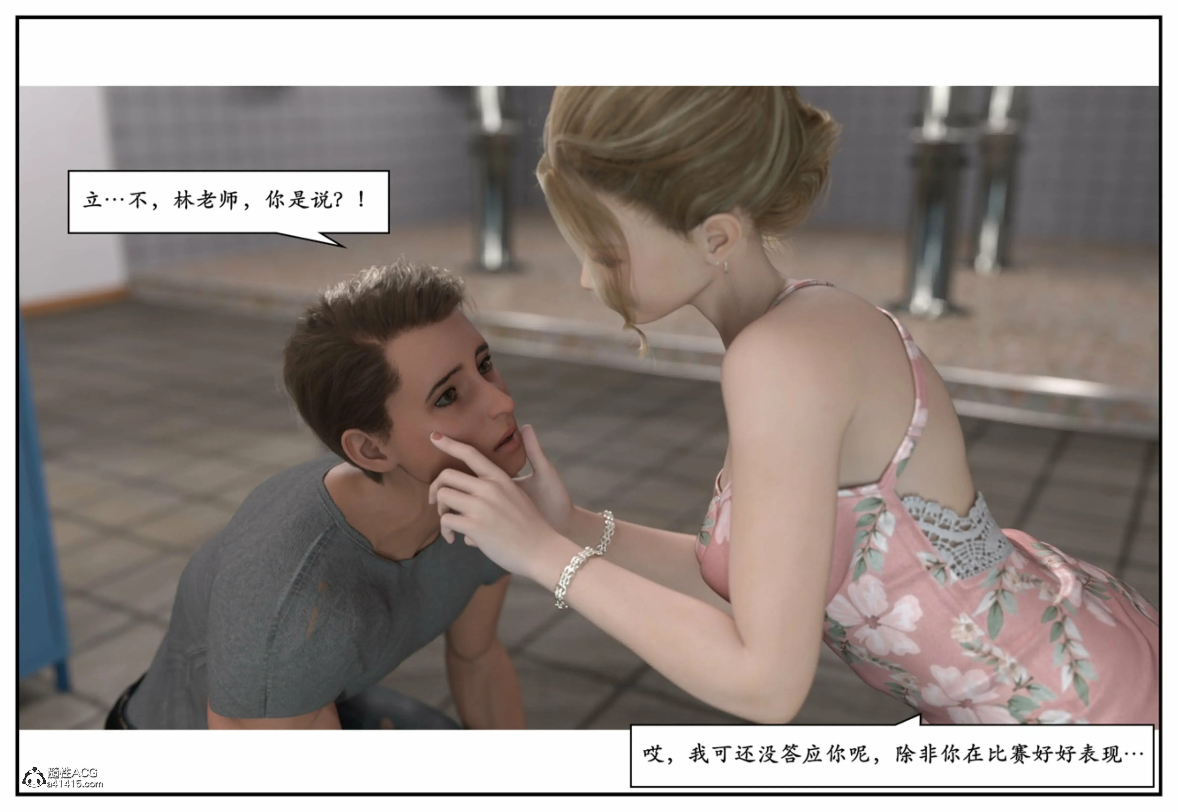 第174页