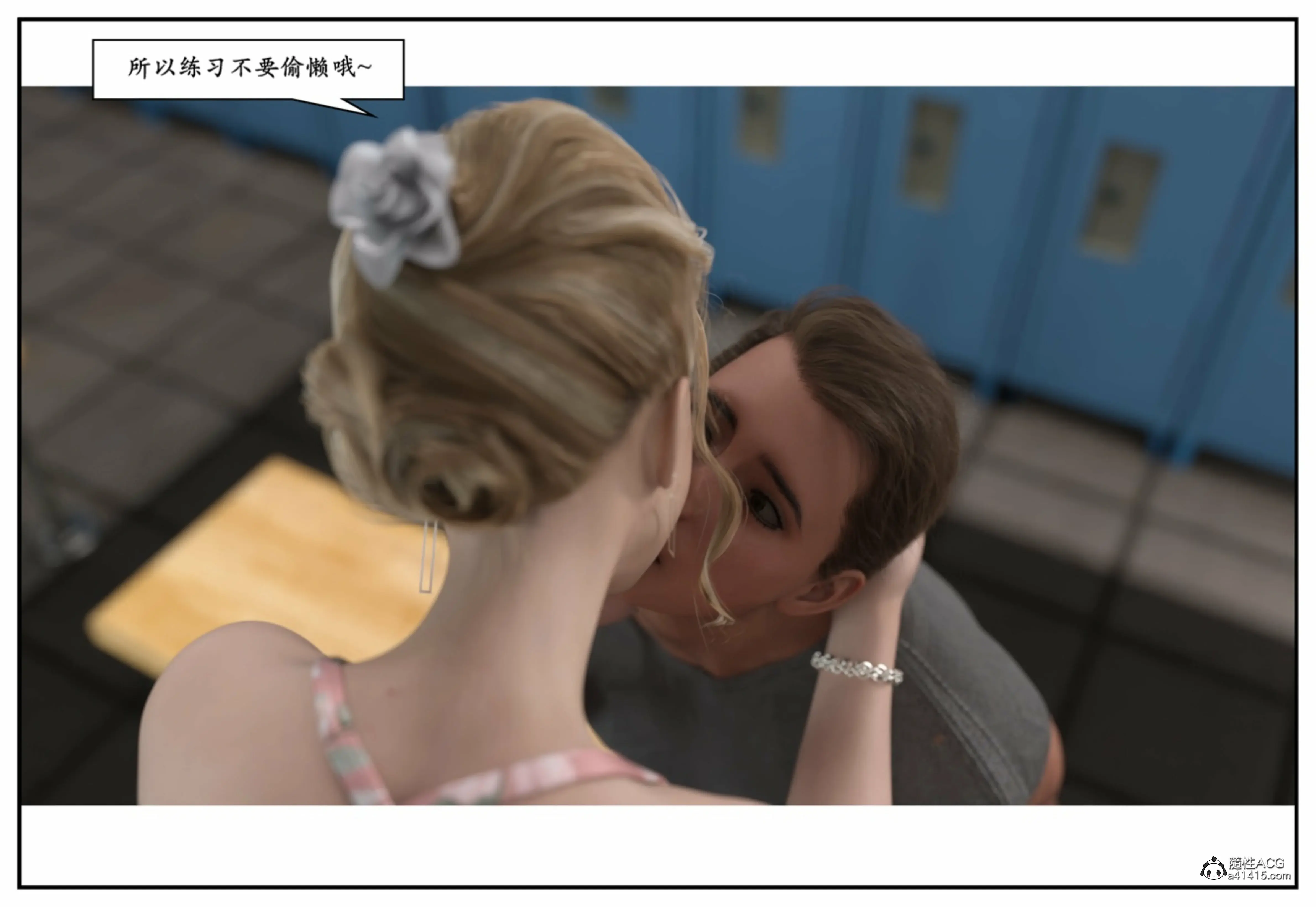 第175页