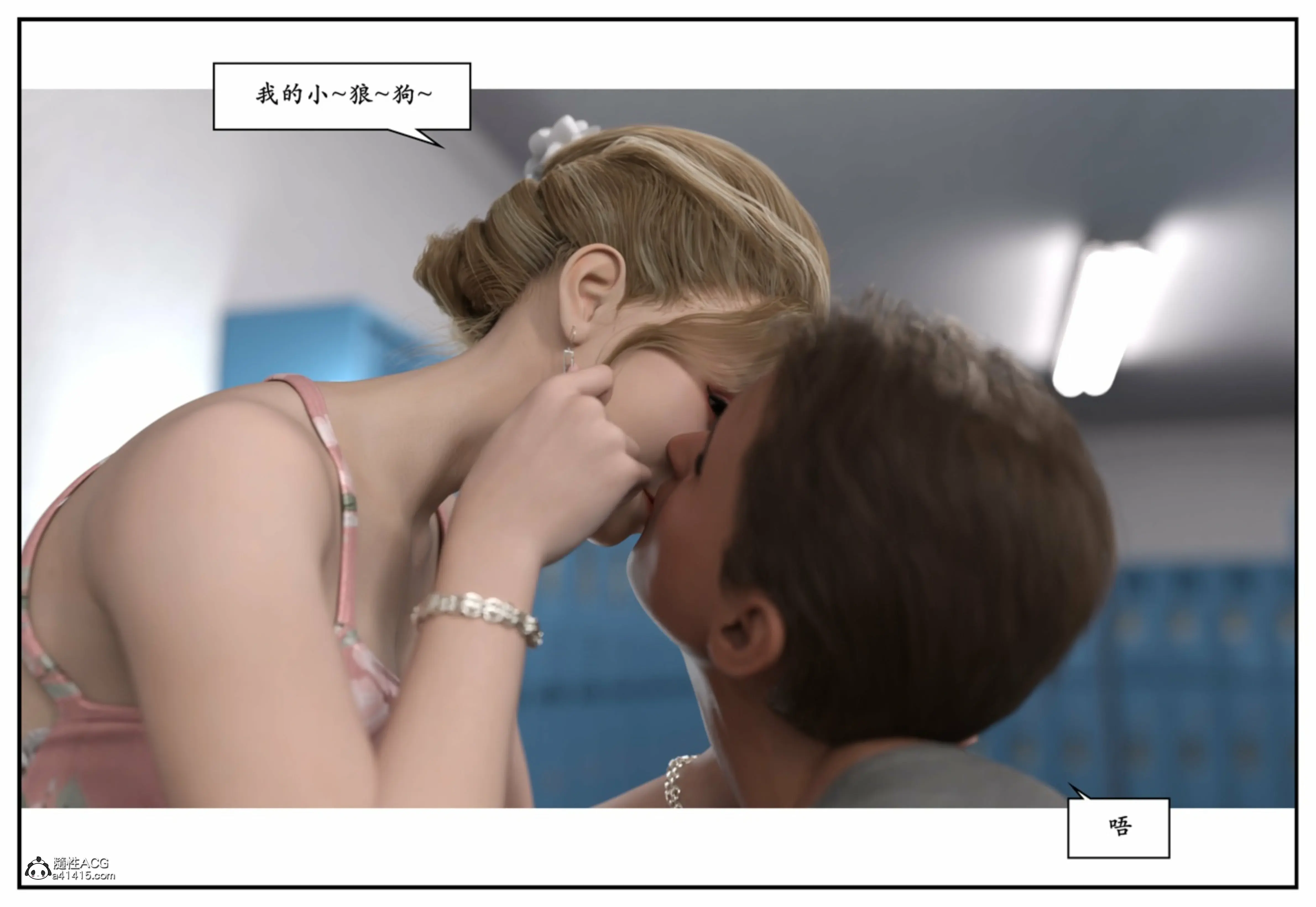 第176页