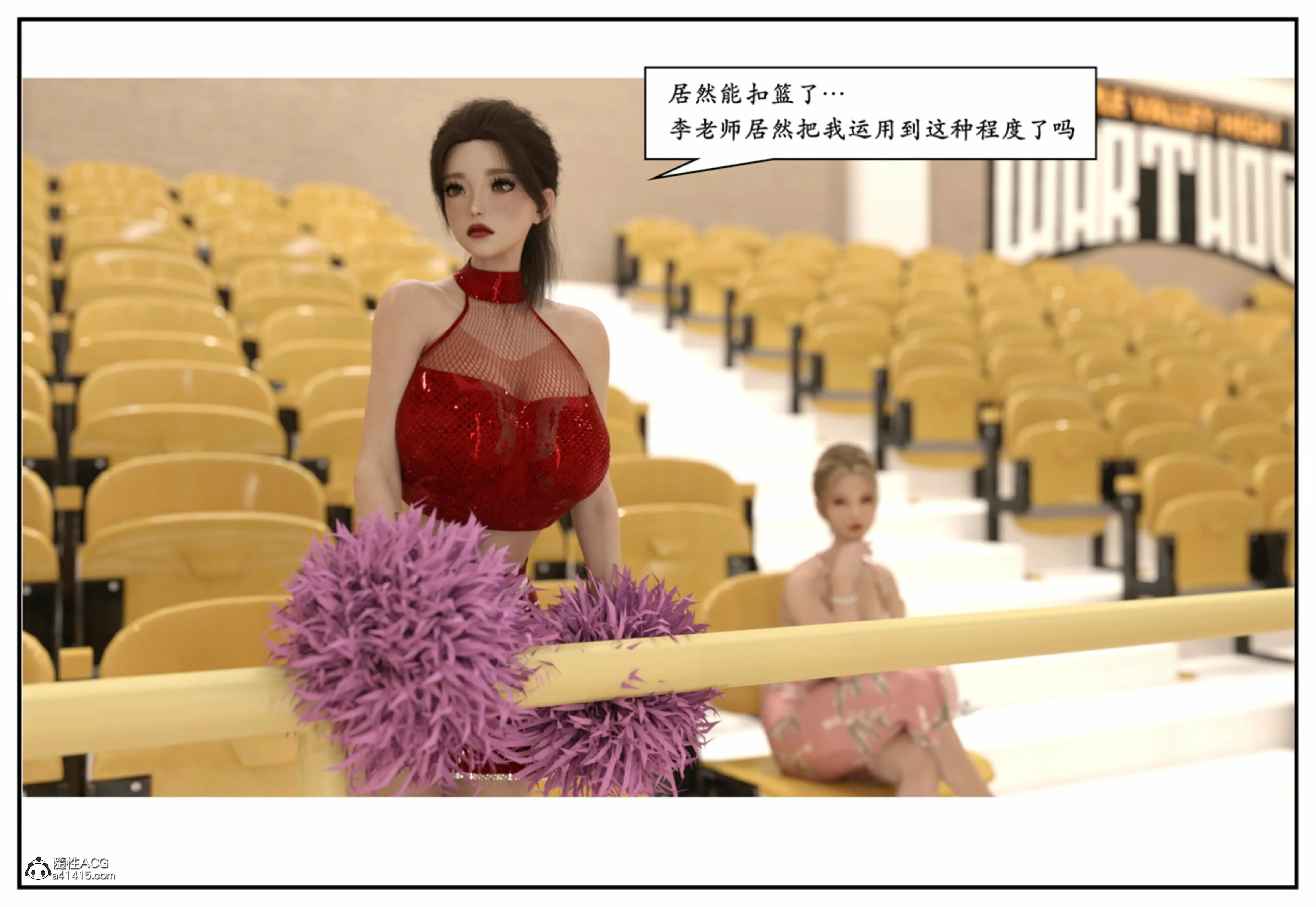 第186页