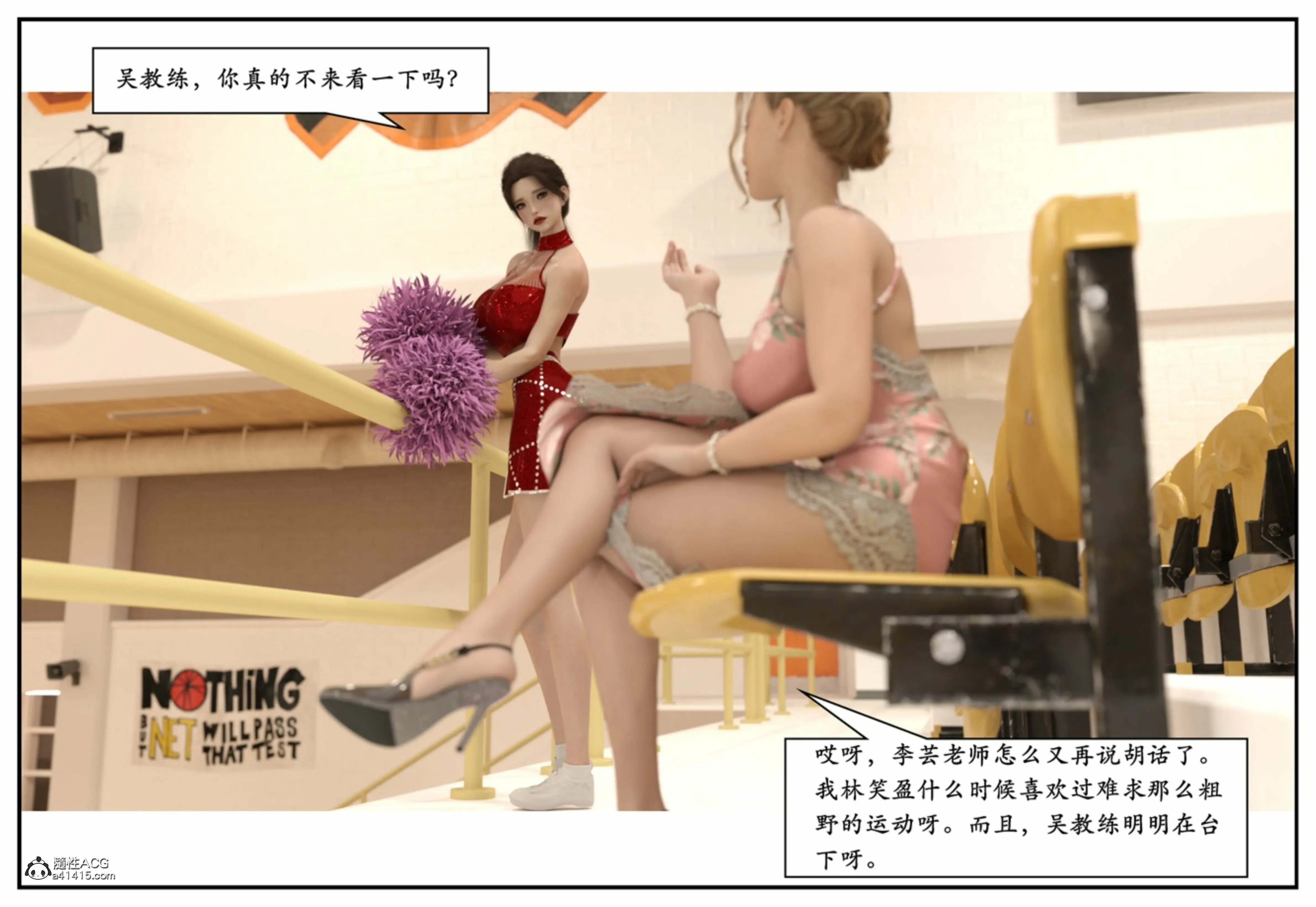 第187页