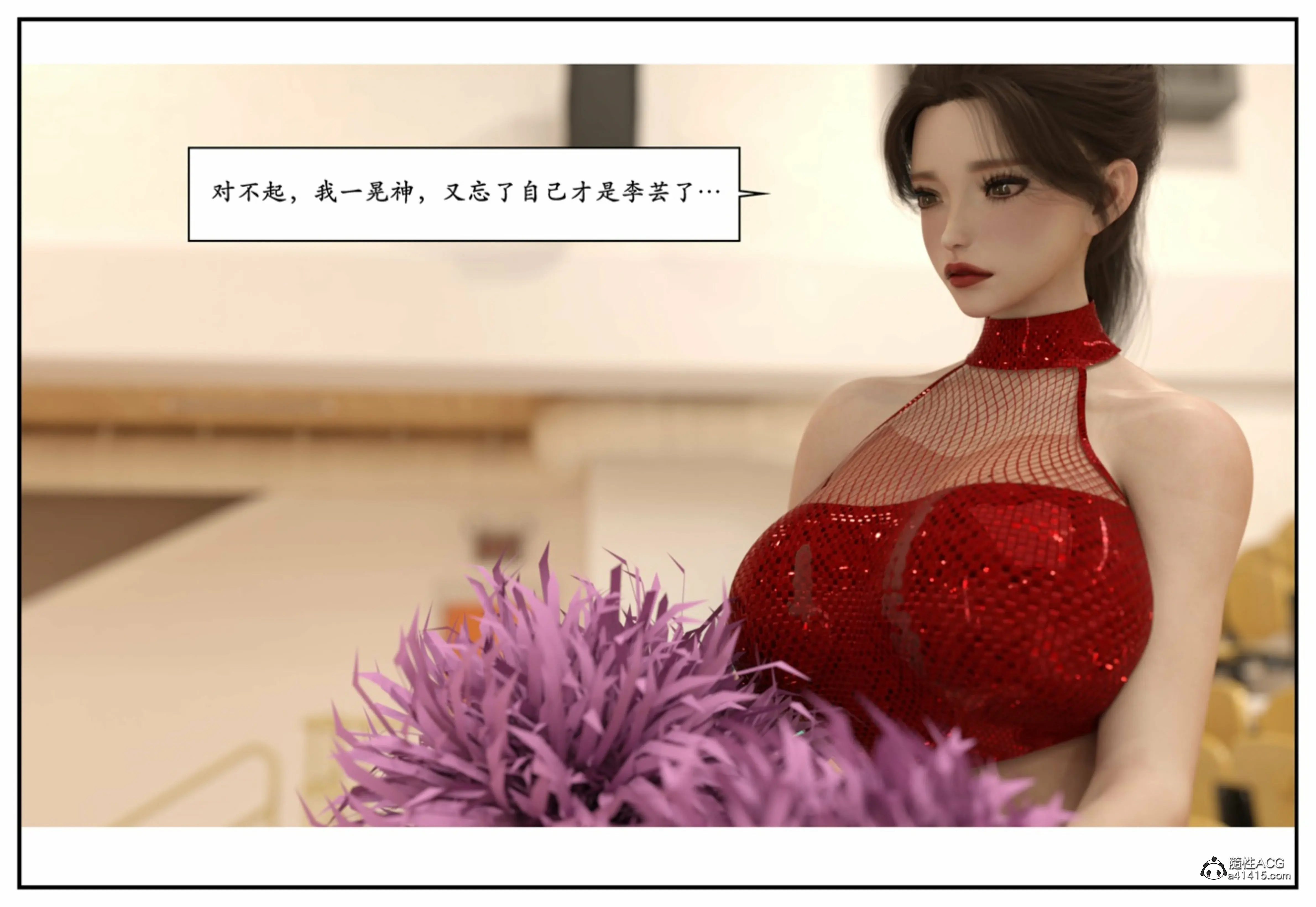 第188页