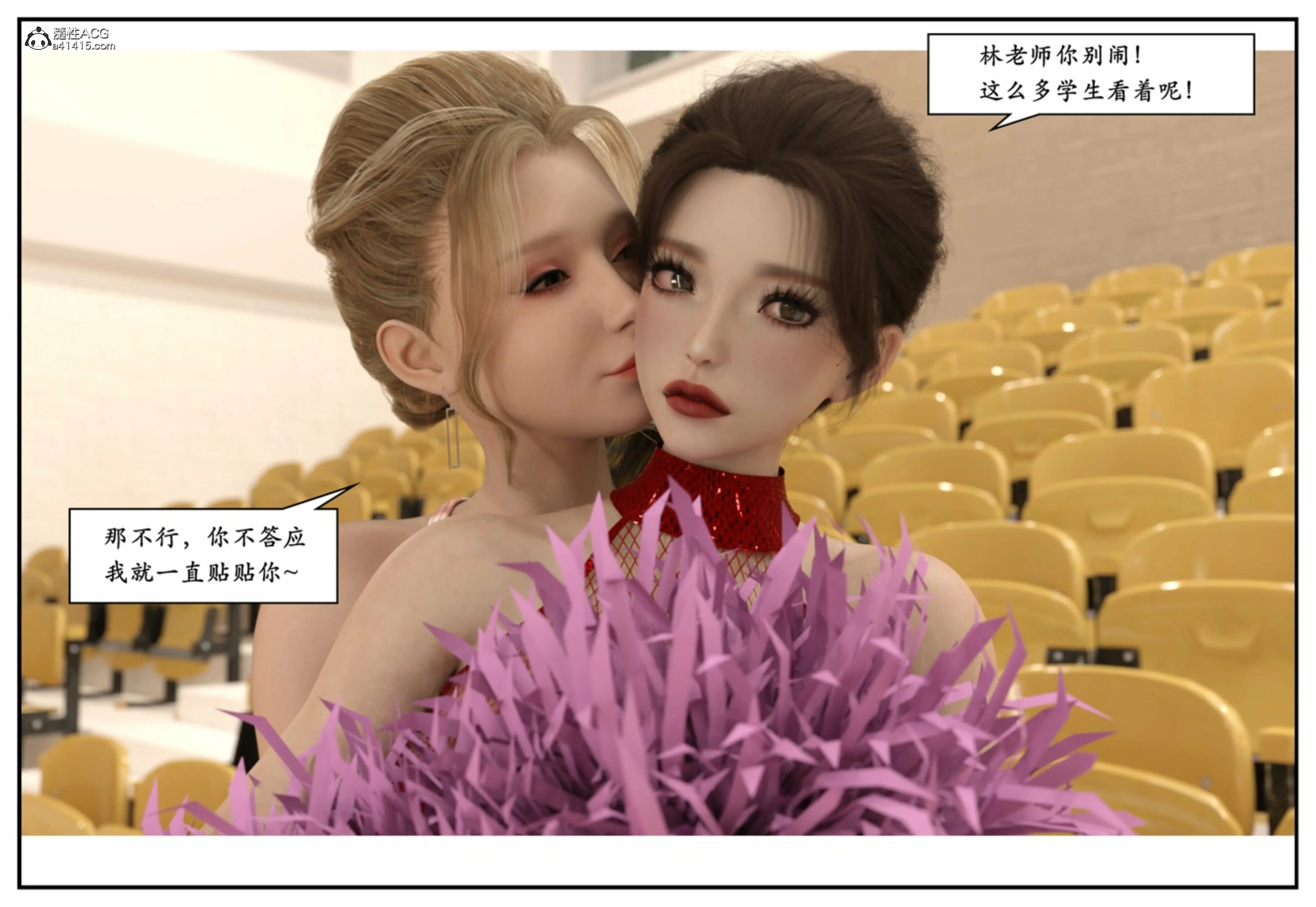 第191页