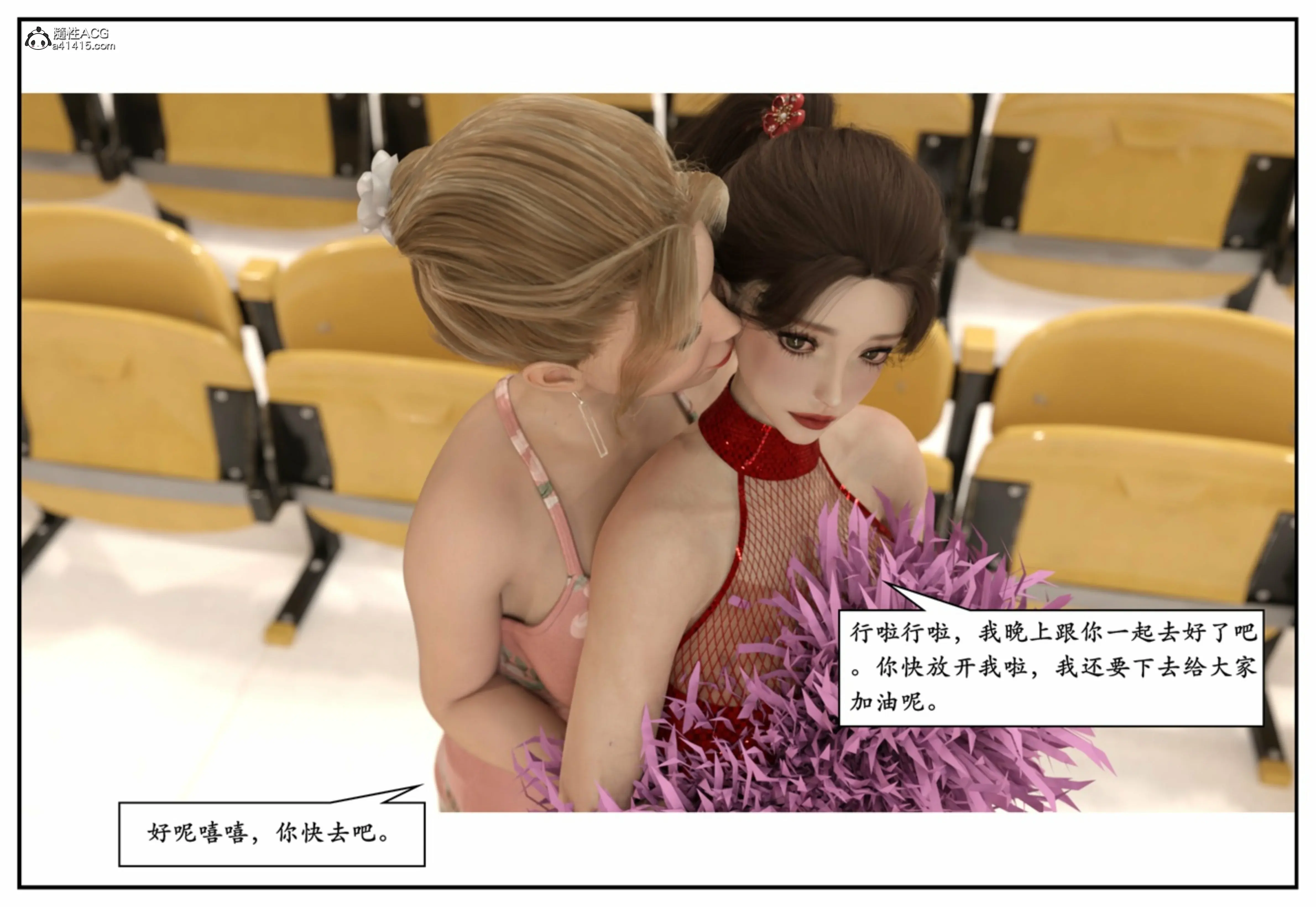 第192页