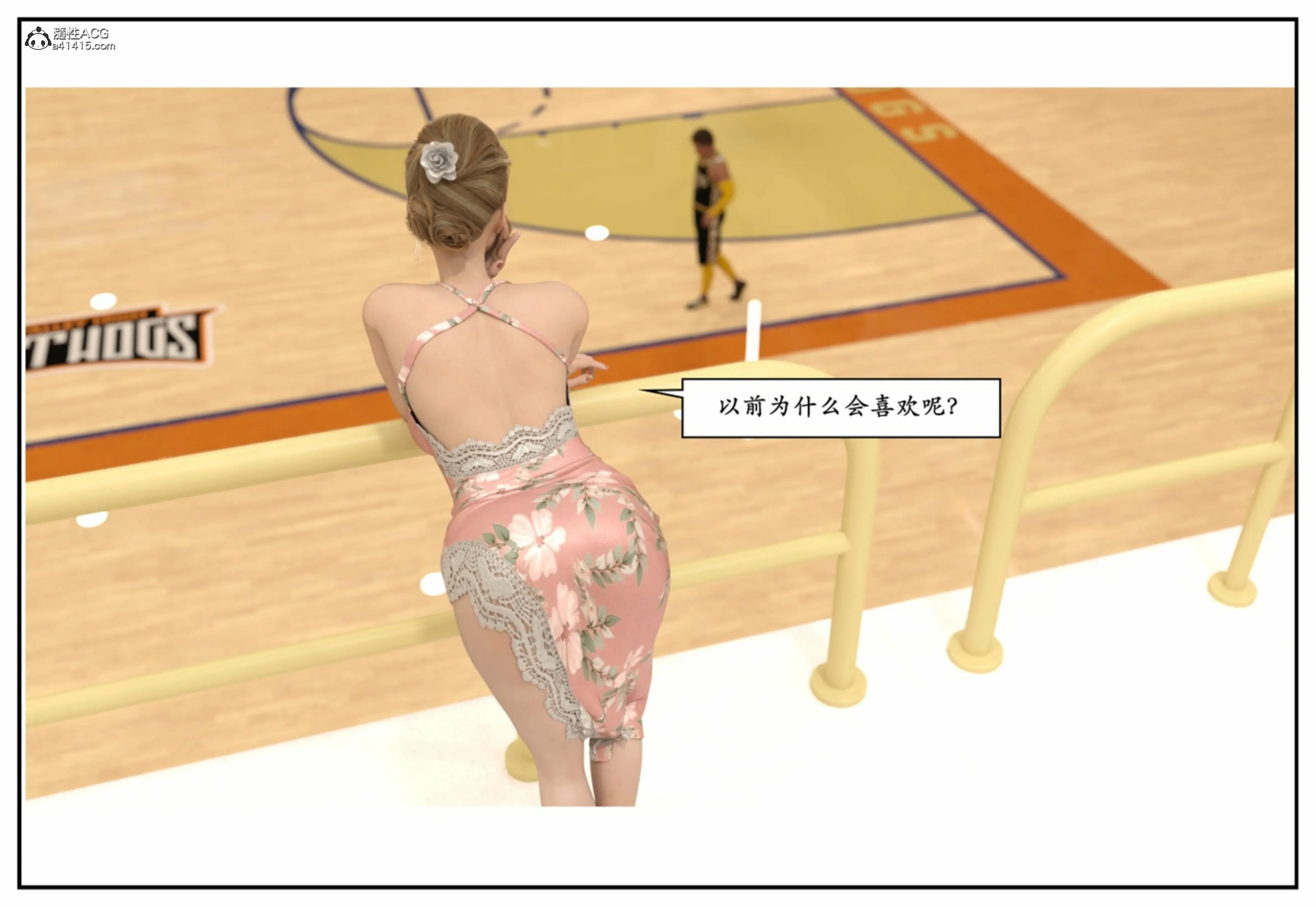 第194页
