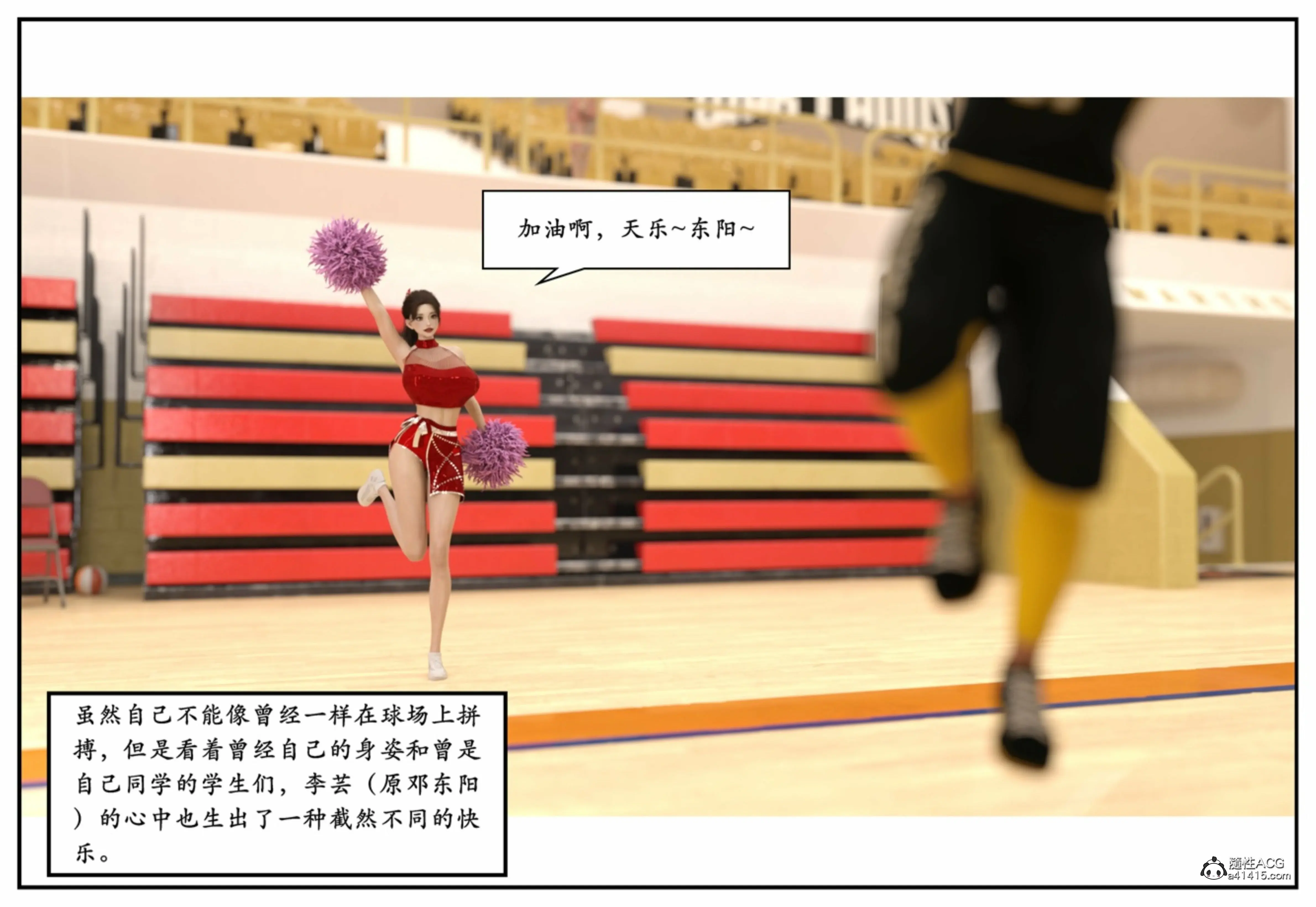 第198页