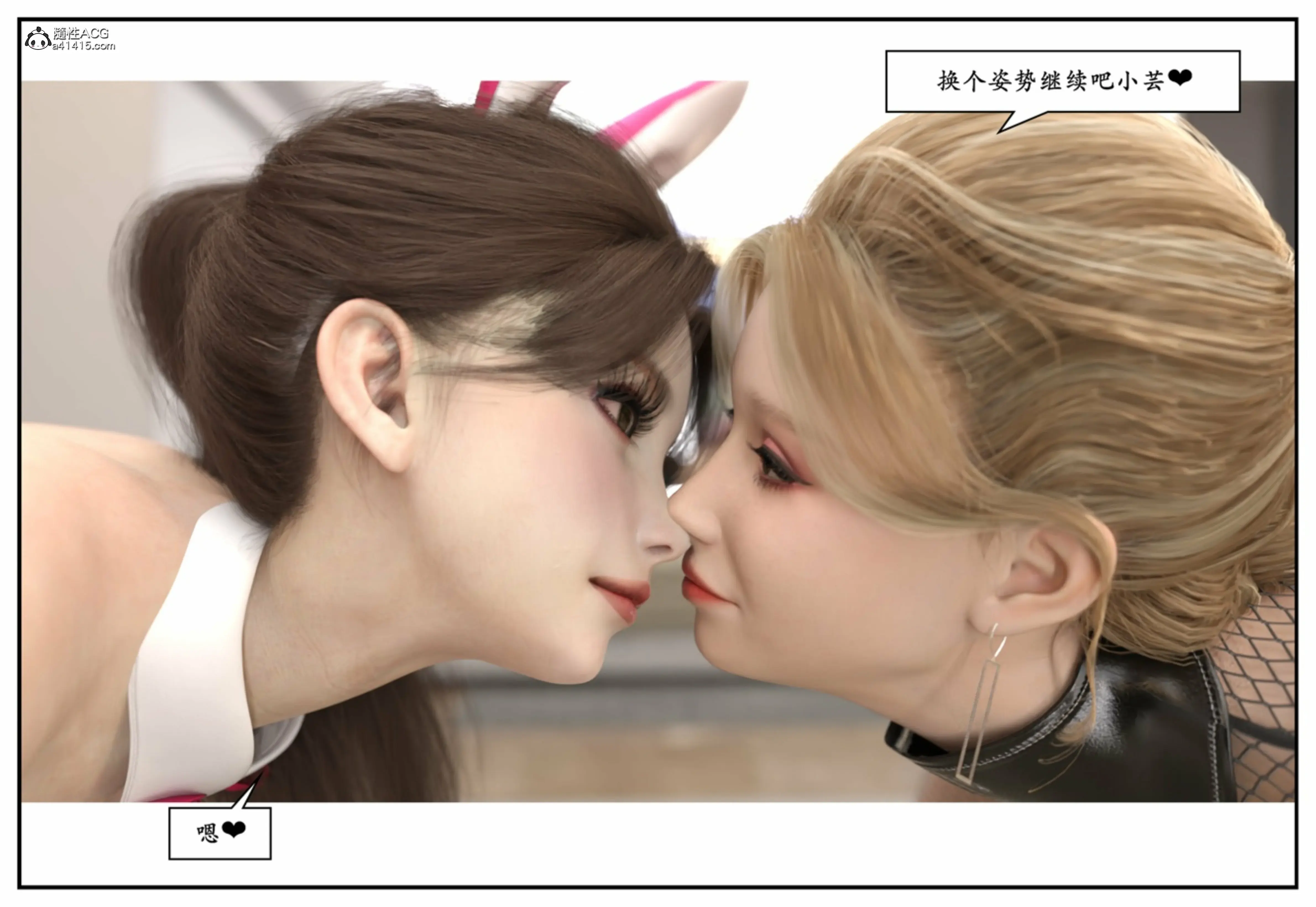 第223页