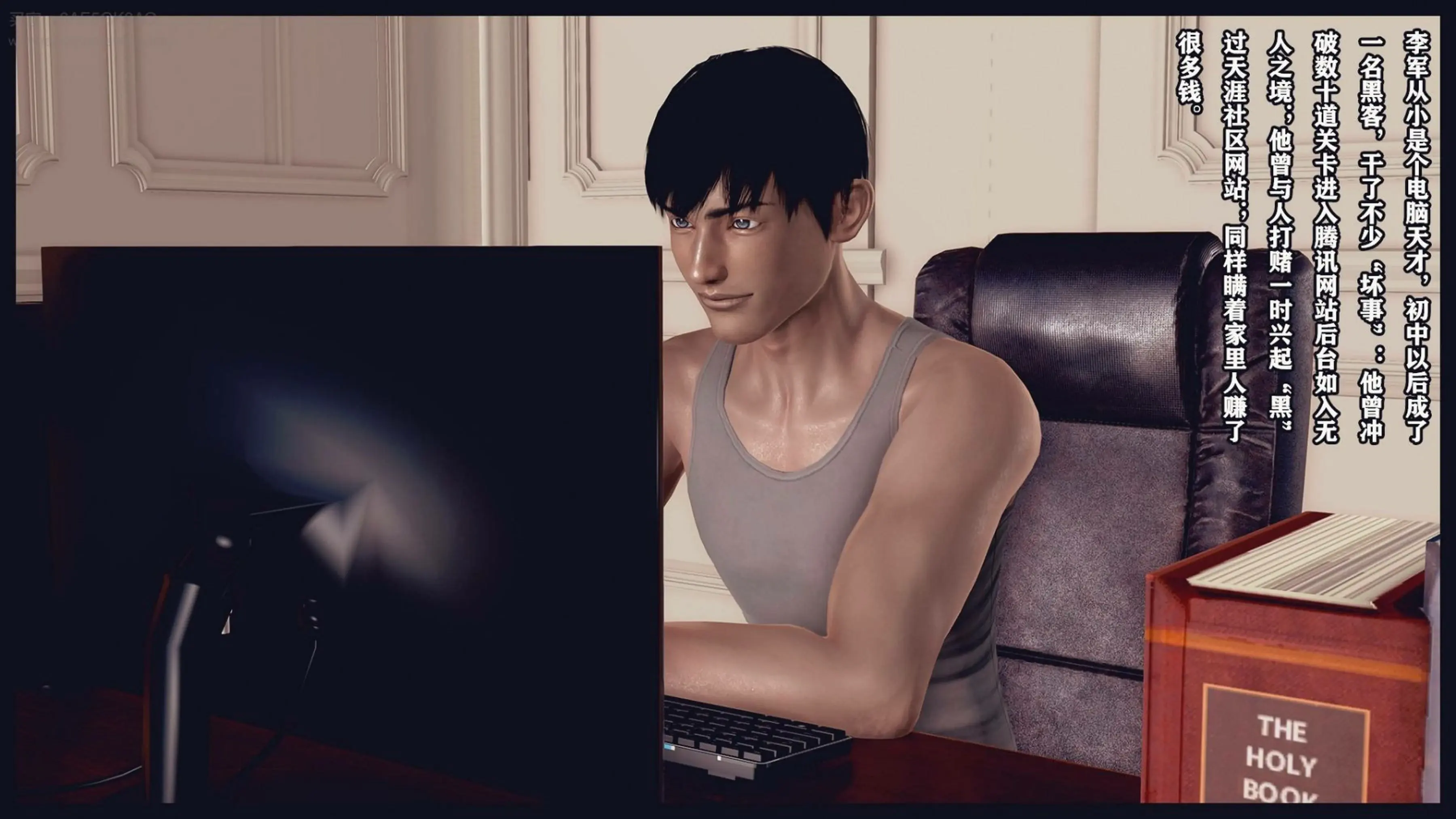 第2页