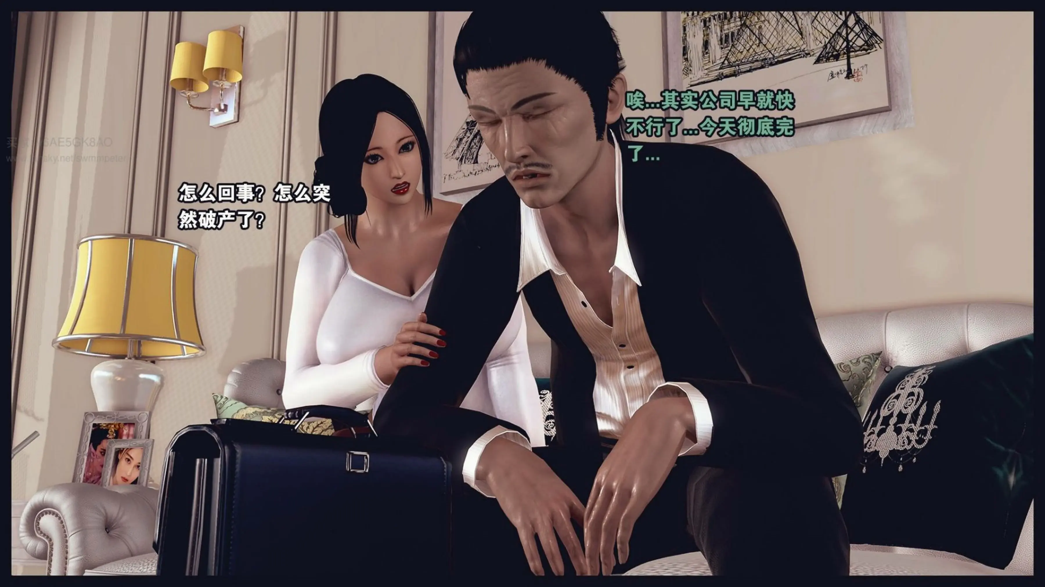 第35页