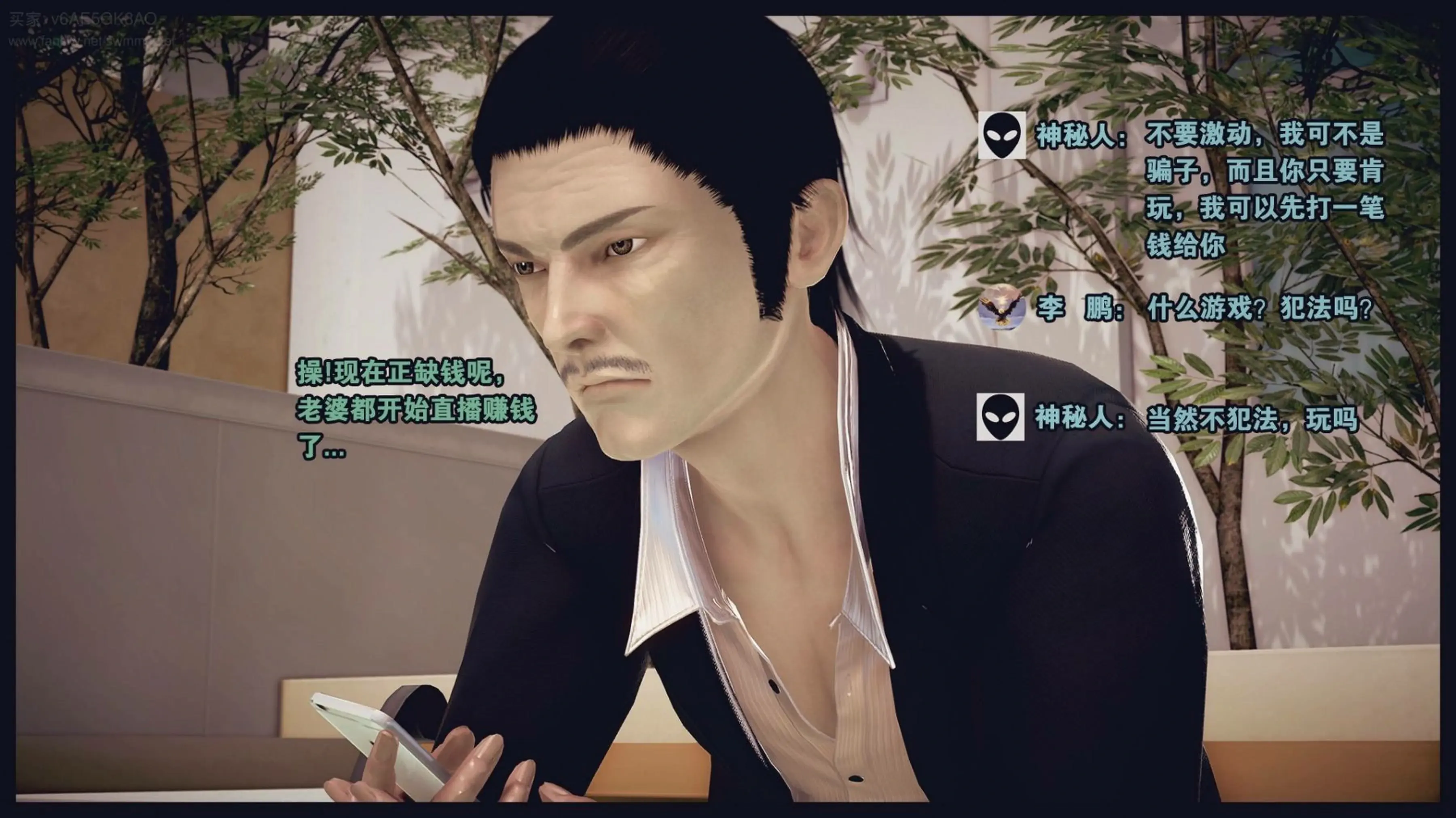 第59页